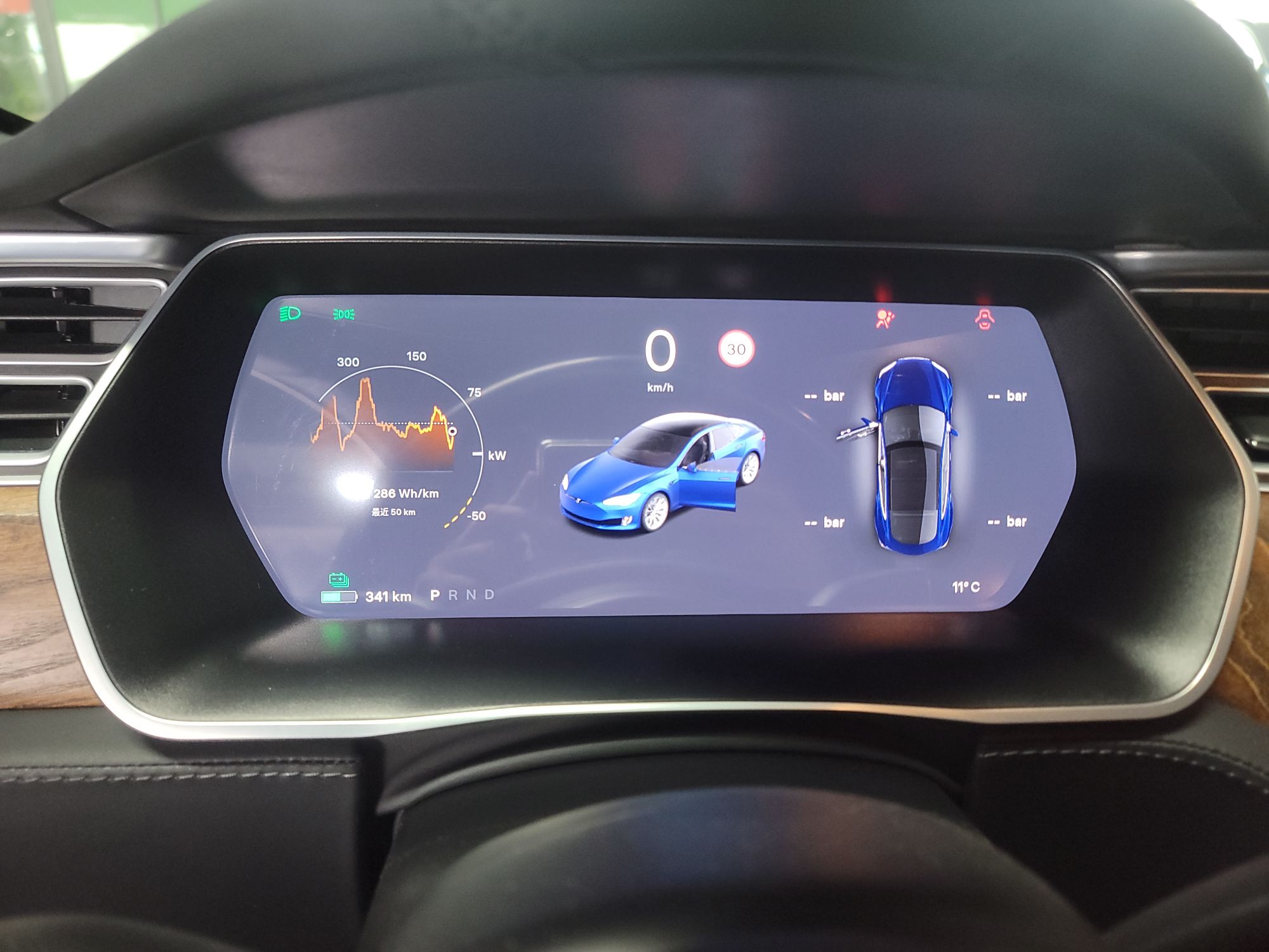 特斯拉MODEL S 2017款 MODEL S 100D