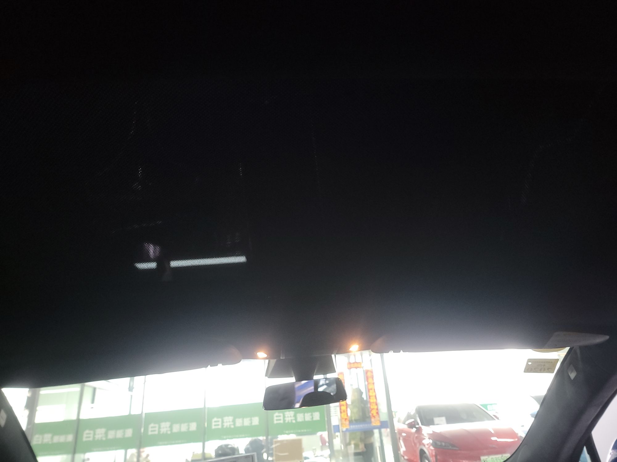 特斯拉MODEL S 2017款 MODEL S 100D