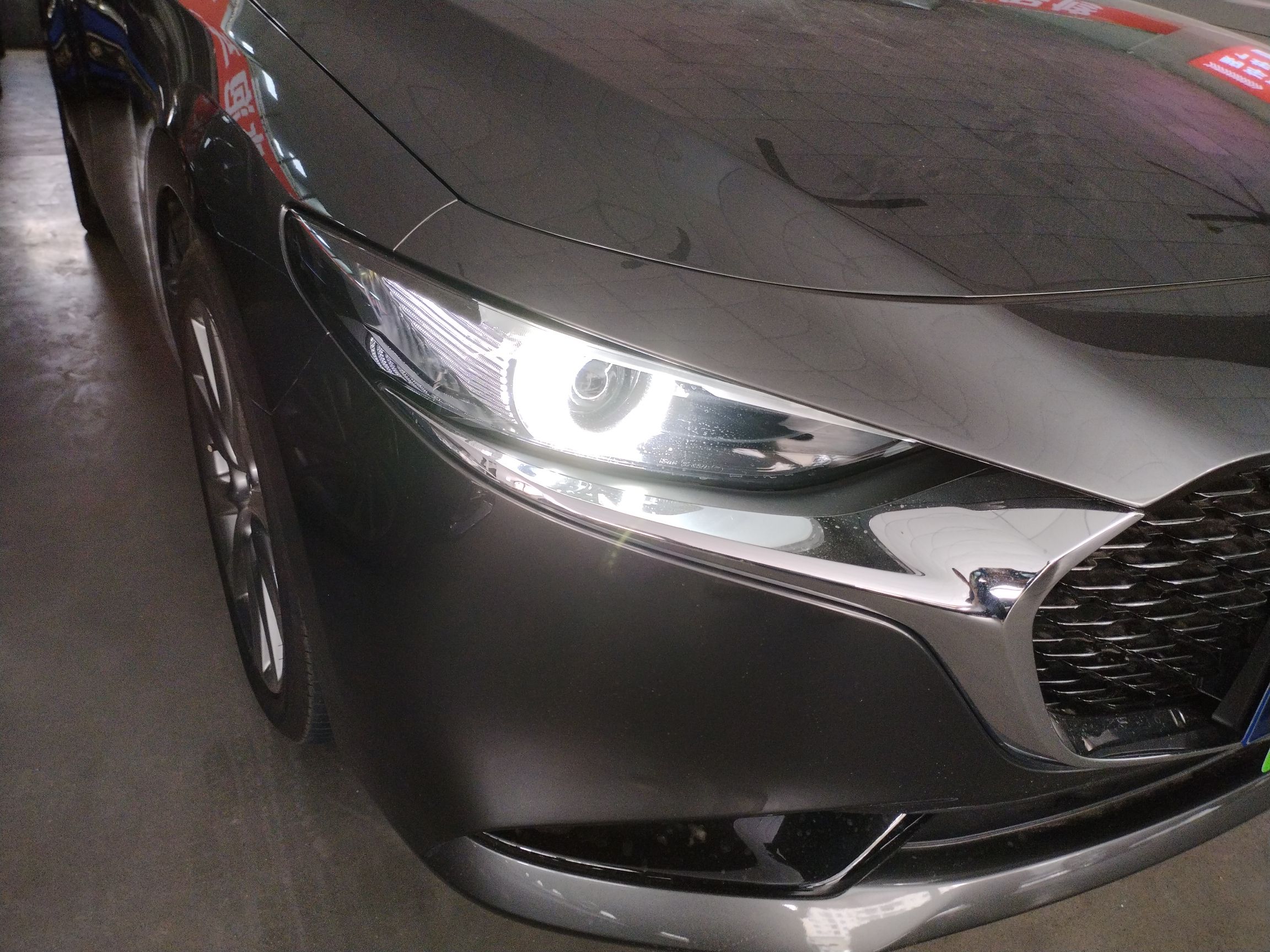 马自达 昂克赛拉 2021款 2.0L 自动质睿版