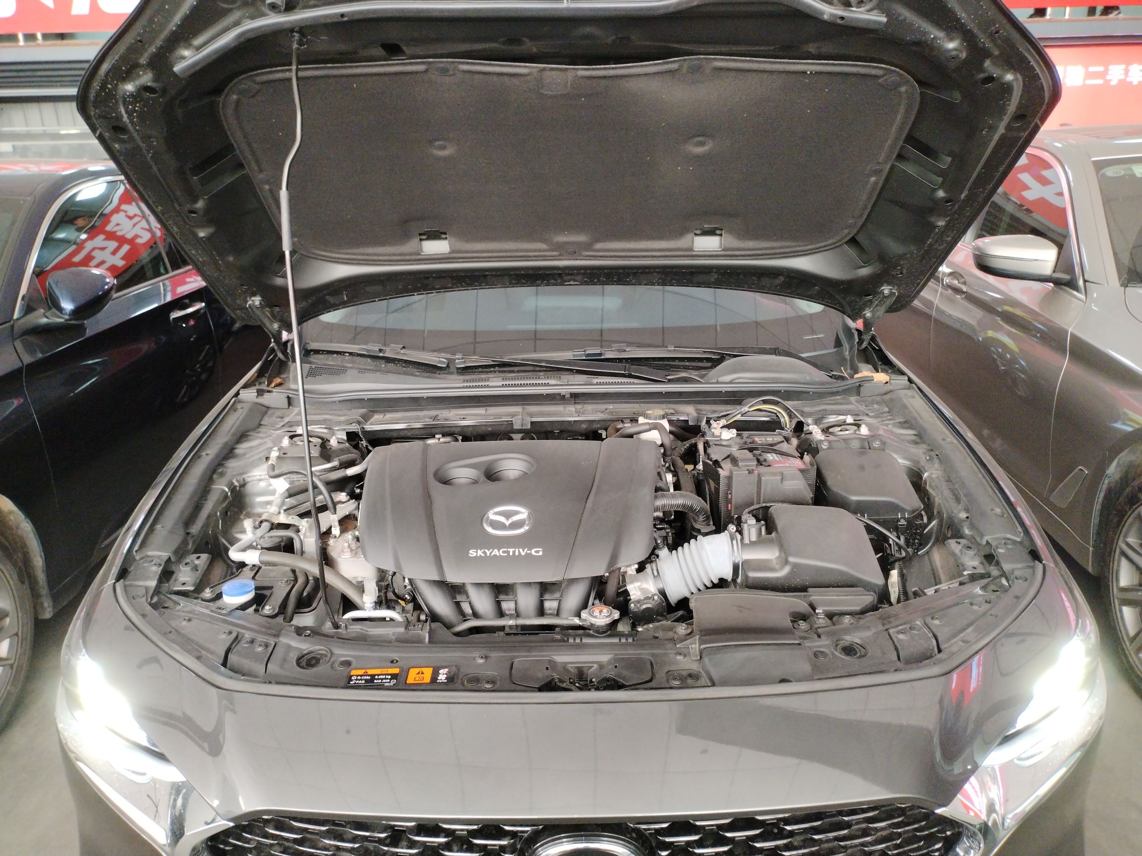 马自达 昂克赛拉 2021款 2.0L 自动质睿版