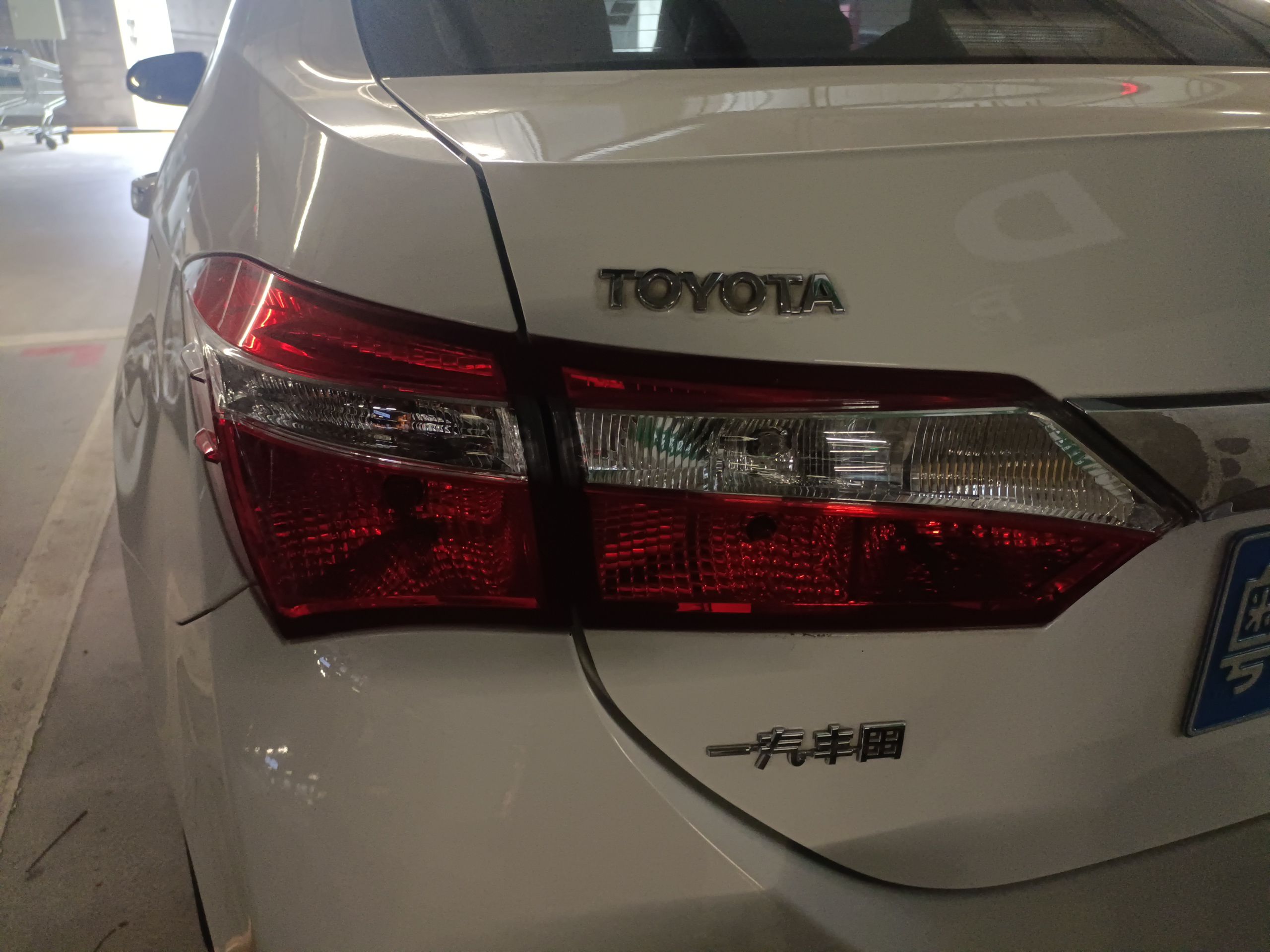 丰田 卡罗拉 2014款 1.6L CVT GL