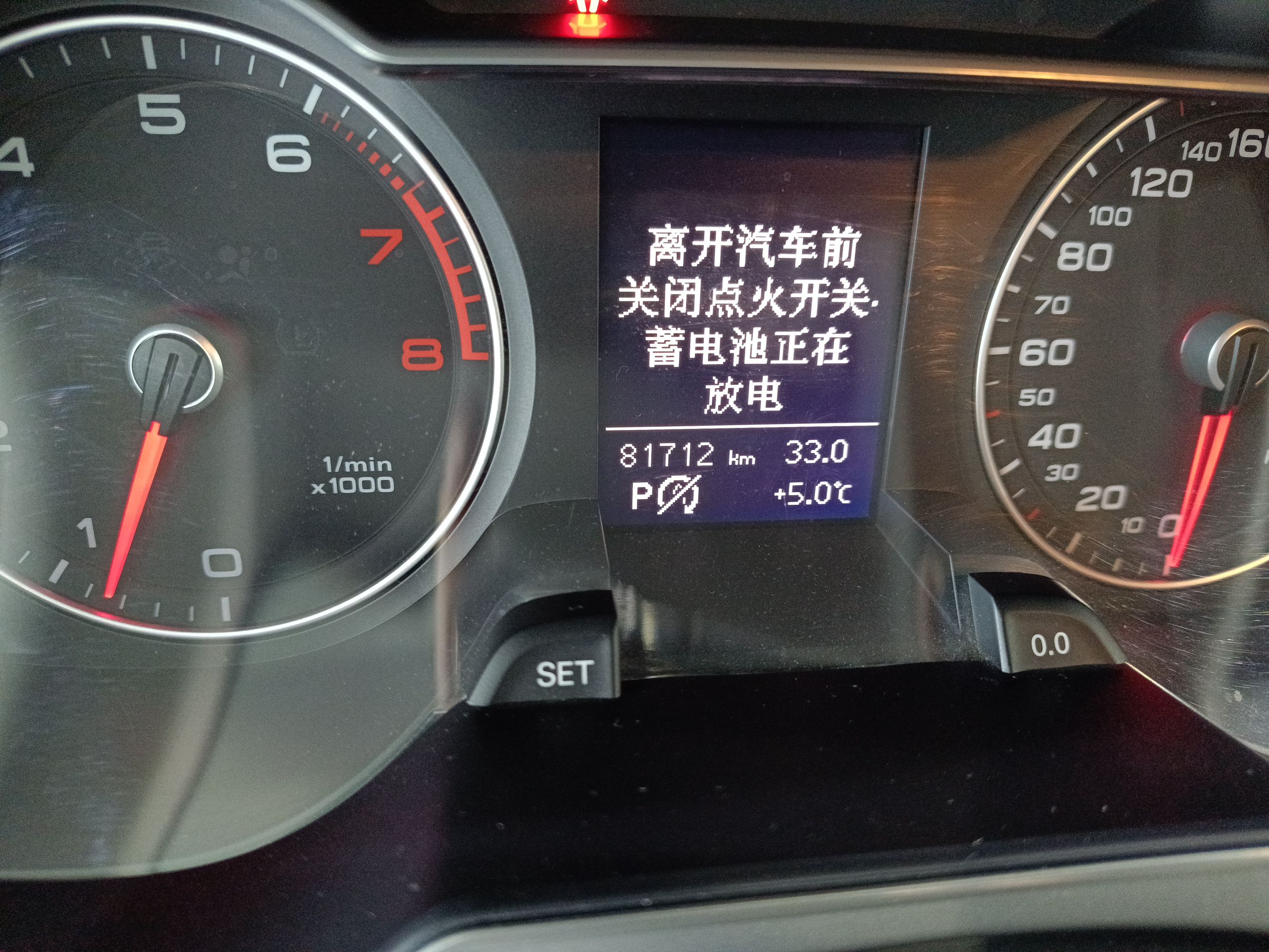 奥迪A4L 2013款 35 TFSI 自动标准型