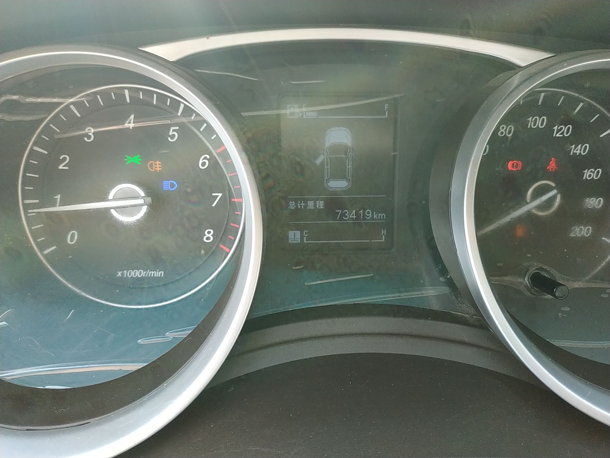 宝骏730 2016款 1.5L 手动标准型 7座