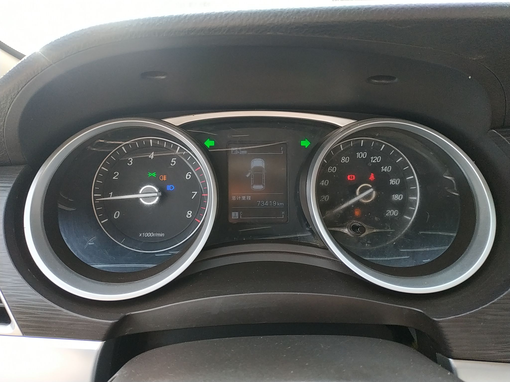 宝骏730 2016款 1.5L 手动标准型 7座