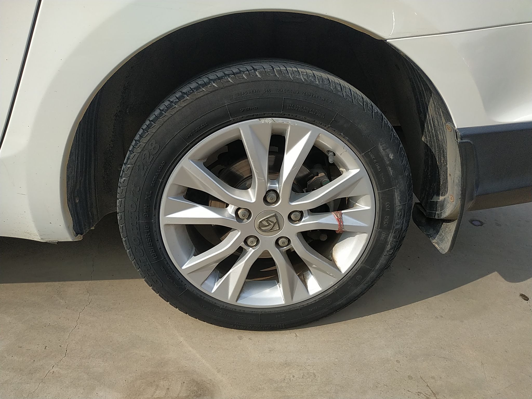 宝骏730 2016款 1.5L 手动标准型 7座