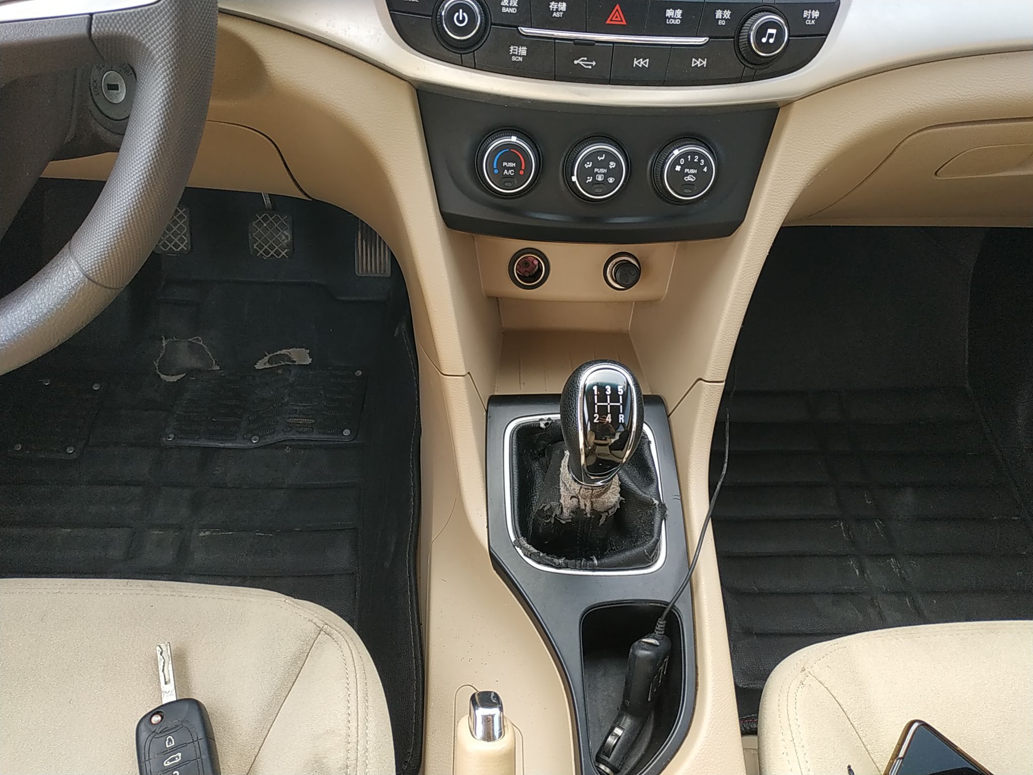 宝骏730 2016款 1.5L 手动标准型 7座