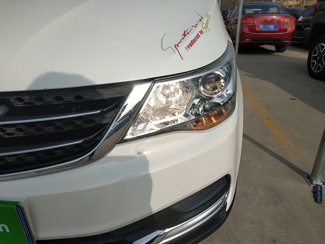 宝骏730 2016款 1.5L 手动标准型 7座