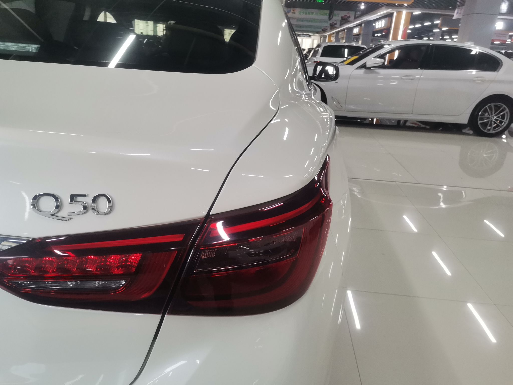 英菲尼迪Q50L 2021款 2.0T 逸享版