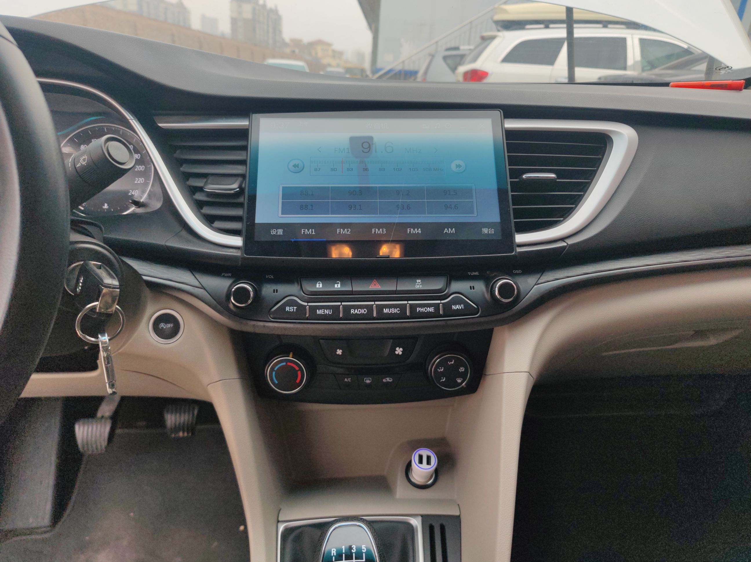 别克 英朗 2017款 15N 手动进取型