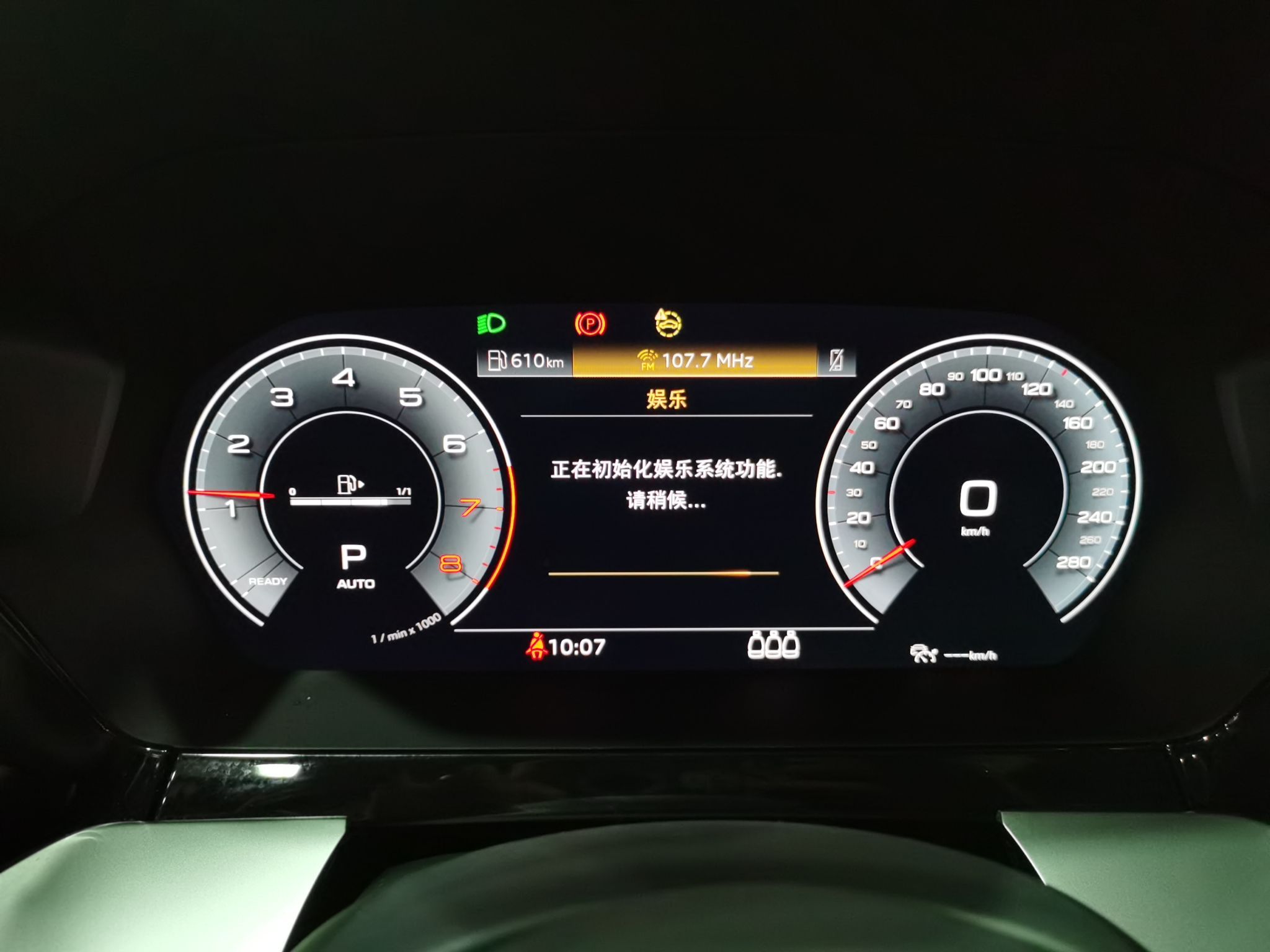 奥迪A3 2021款 Sportback 35 TFSI 豪华运动型