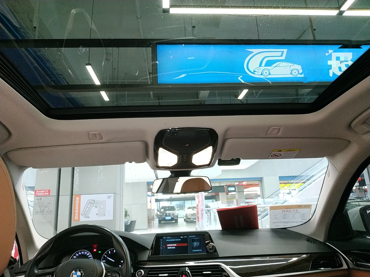 宝马5系 2018款 528Li 上市特别版