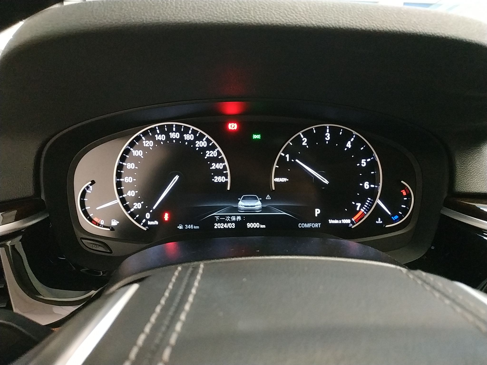 宝马5系 2018款 528Li 上市特别版