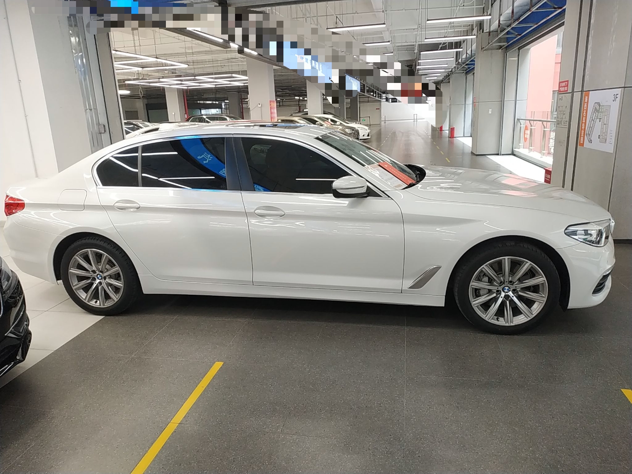 宝马5系 2018款 528Li 上市特别版