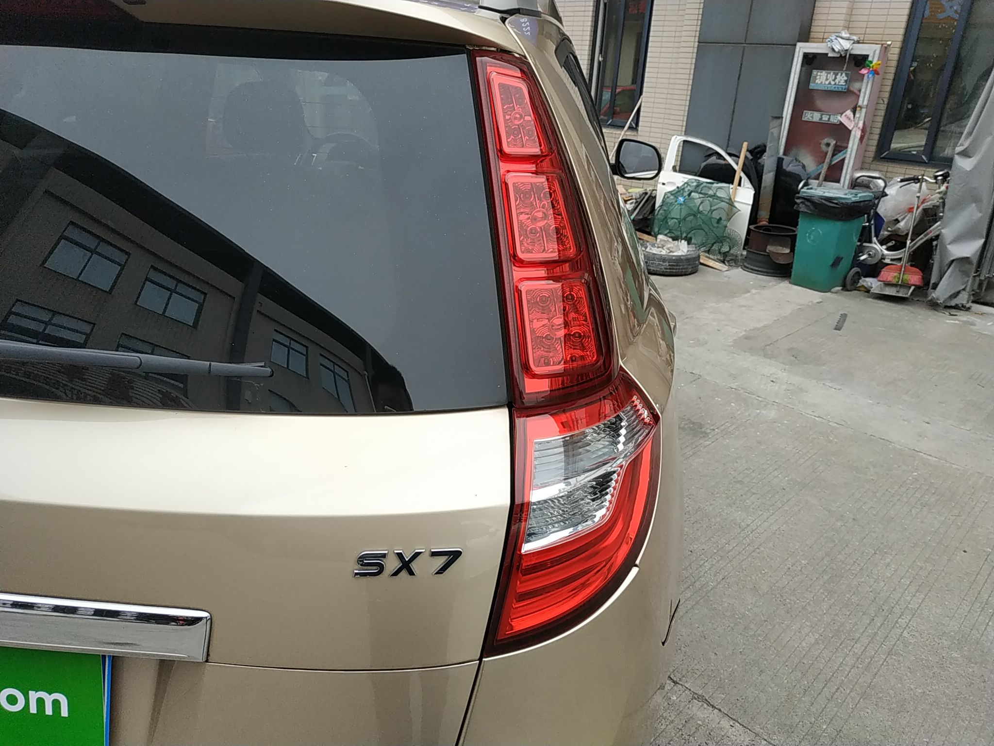 吉利汽车 吉利SX7 2014款 2.0L 自动尊贵型