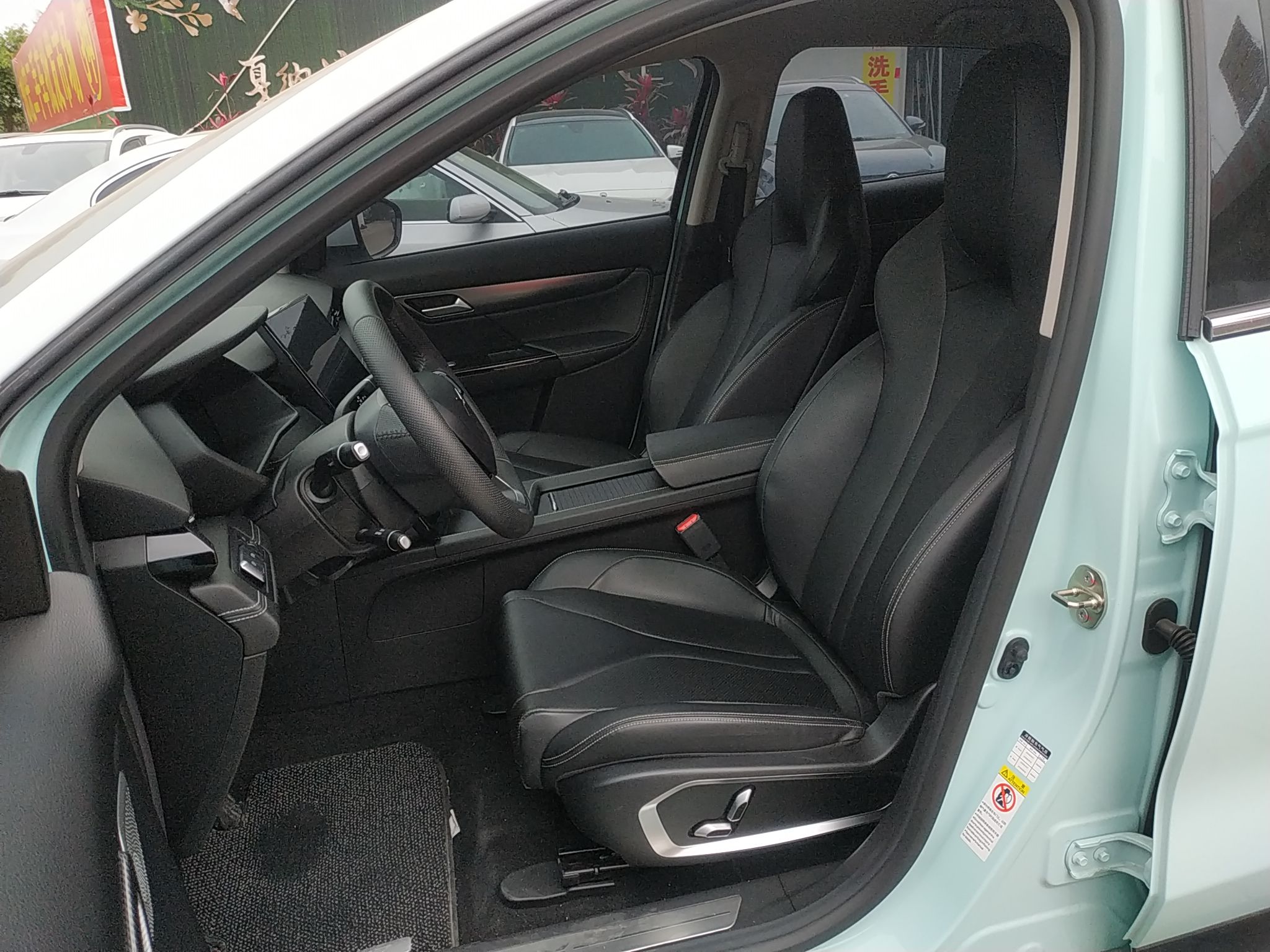 小鹏汽车G3 2021款 G3i 460N