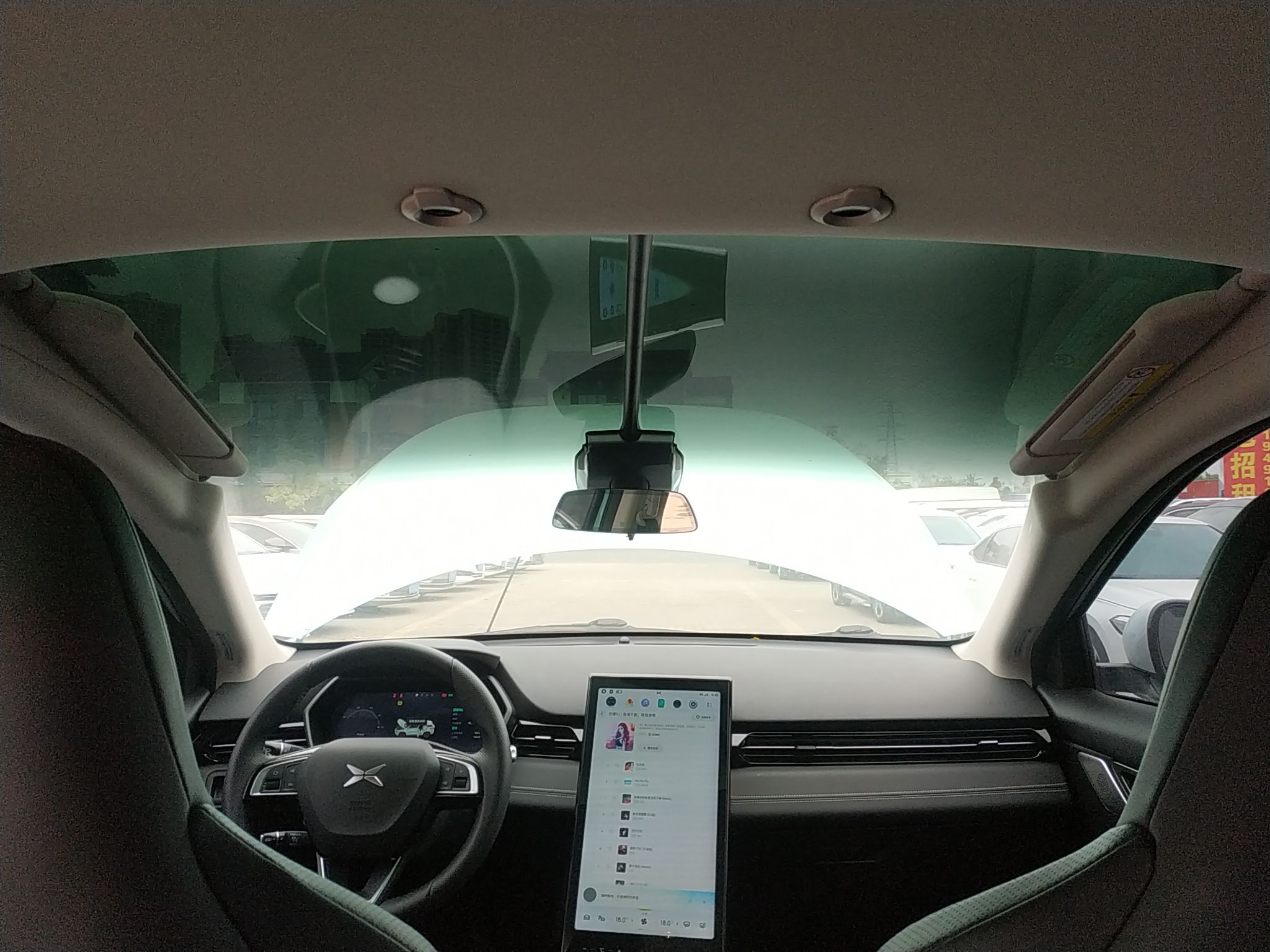 小鹏汽车G3 2021款 G3i 460N