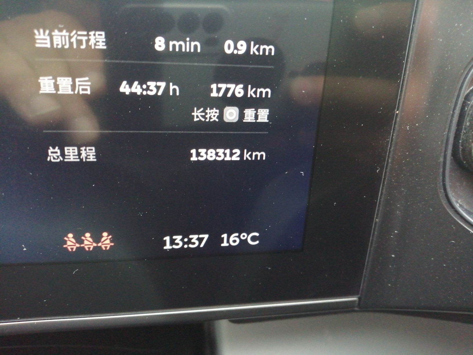 蔚来ES6 2019款 420KM 运动版