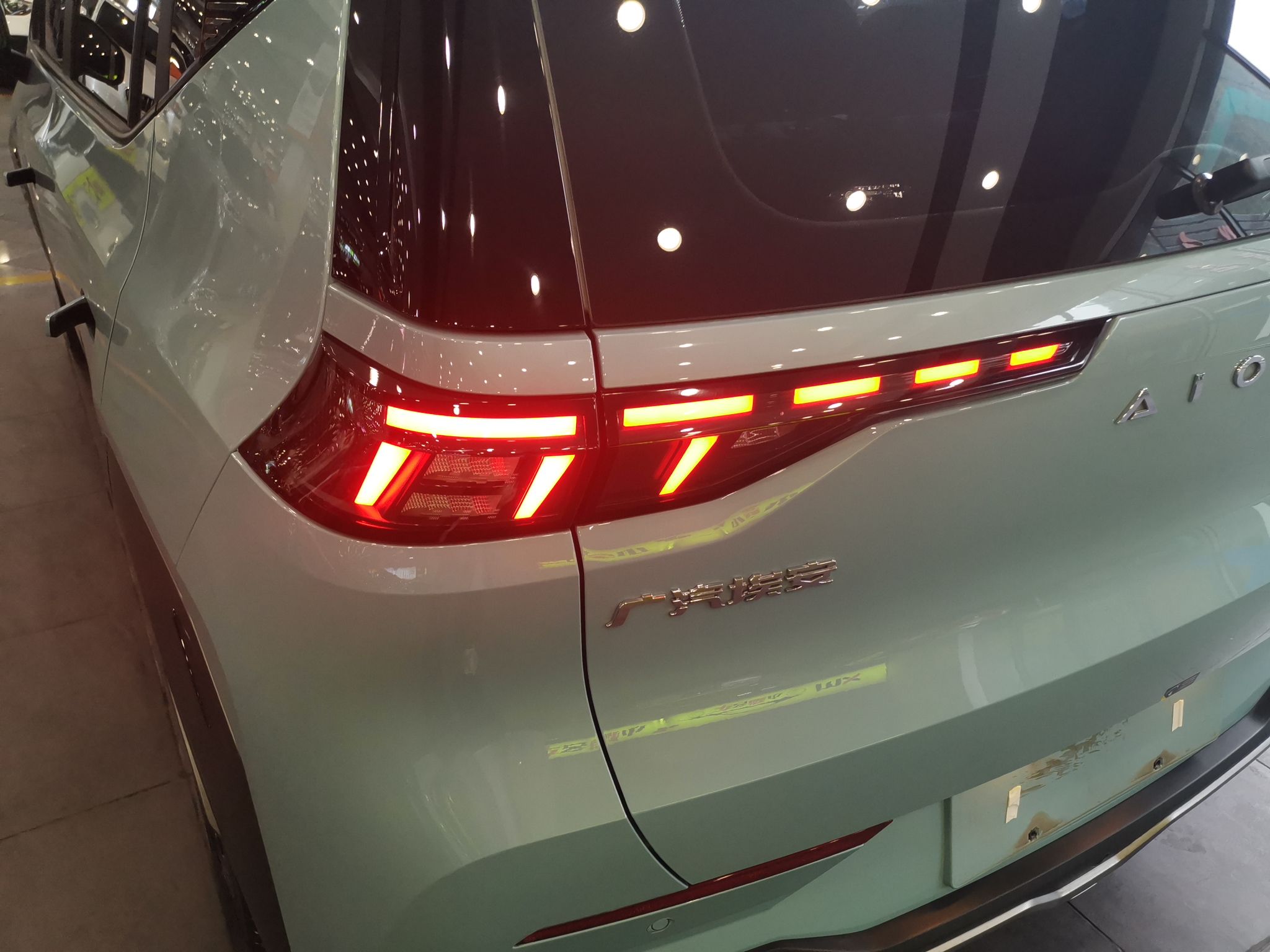 广汽埃安 AION Y 2022款 70 科技版
