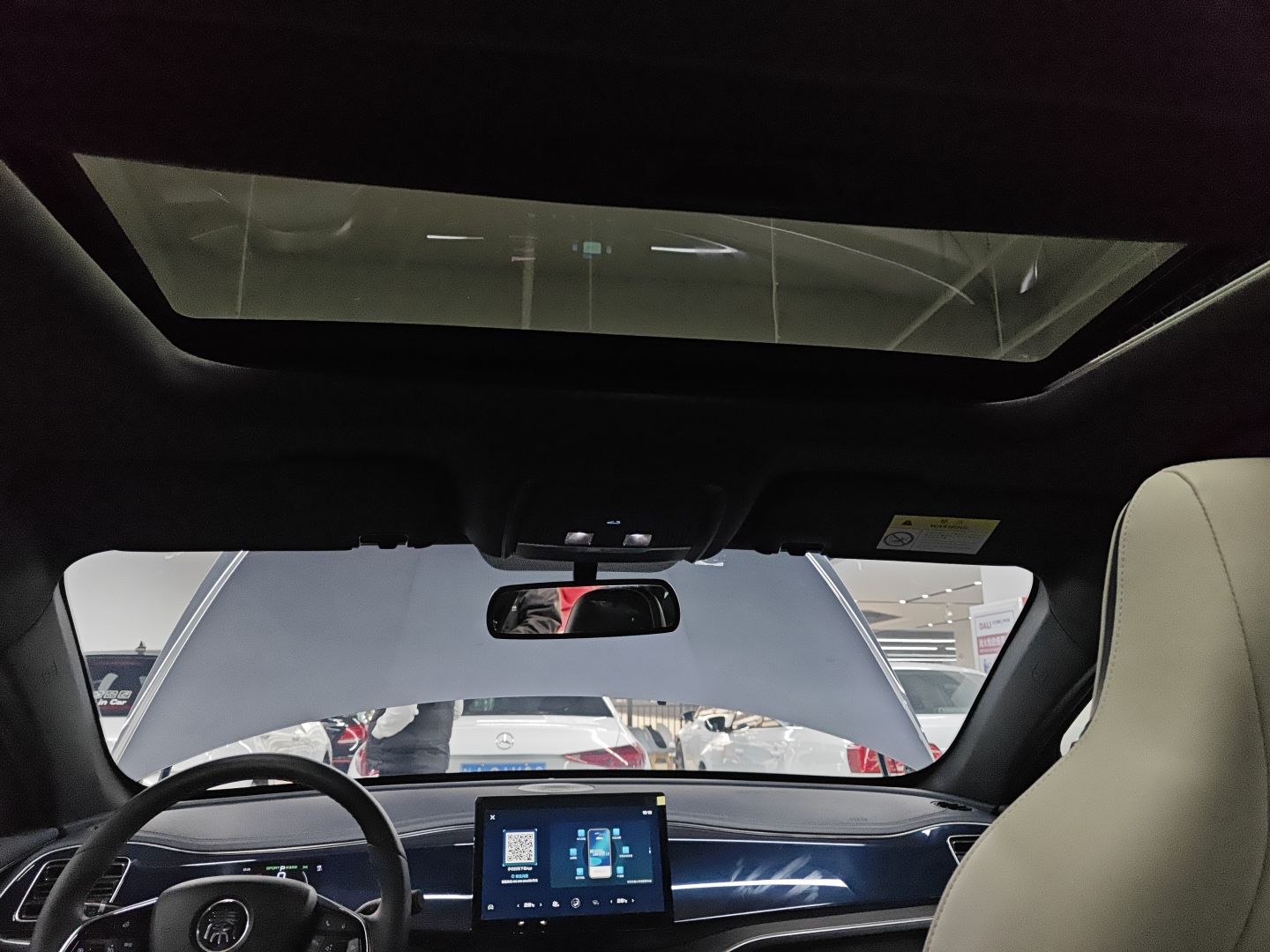 比亚迪 秦PLUS 2021款 EV 400KM 豪华型