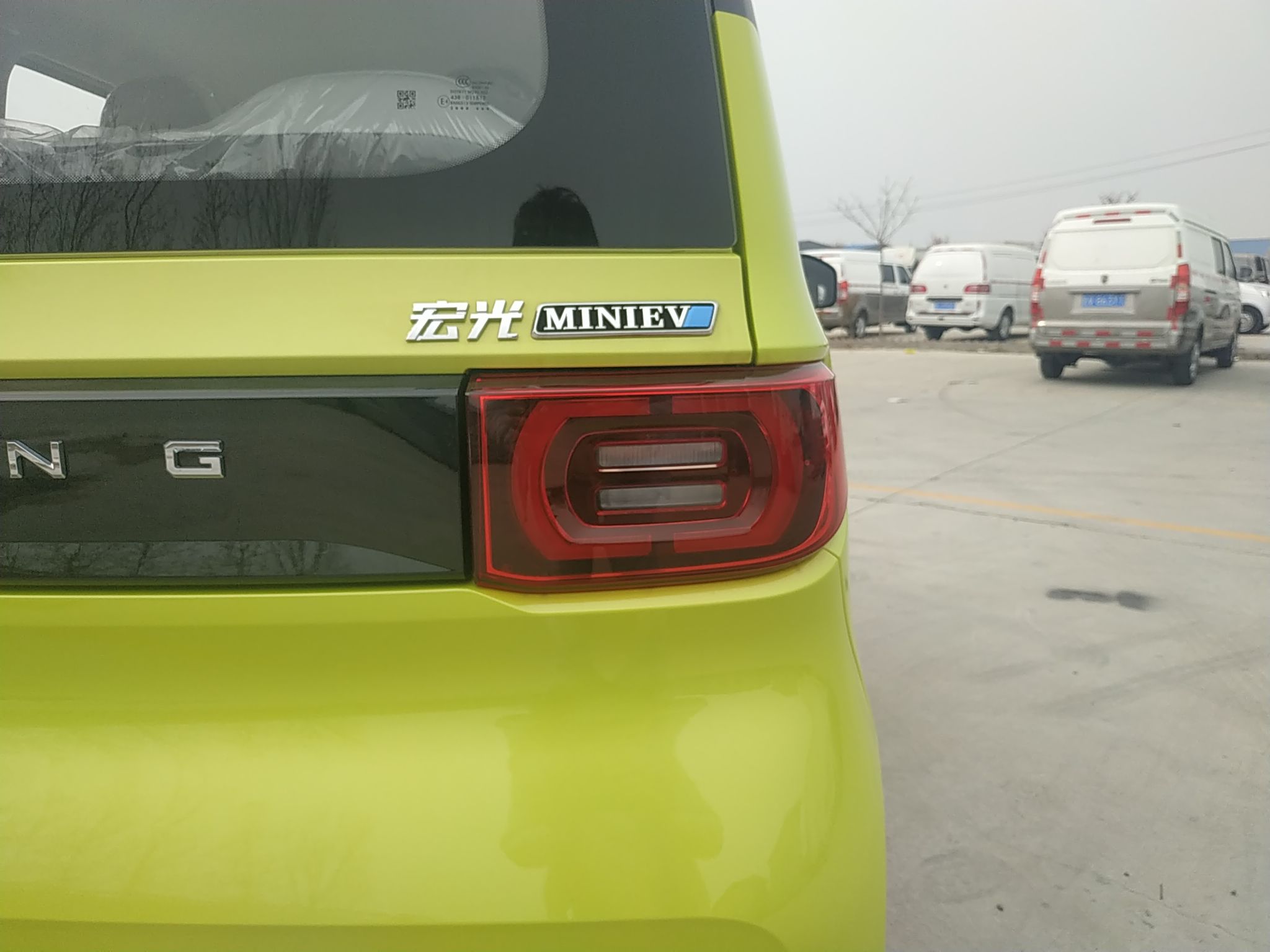 五菱汽车 宏光MINI EV 2022款 马卡龙绘色款 磷酸铁锂