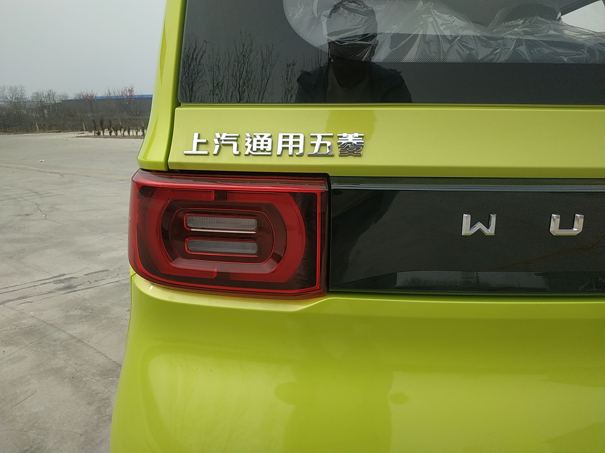 五菱汽车 宏光MINI EV 2022款 马卡龙绘色款 磷酸铁锂