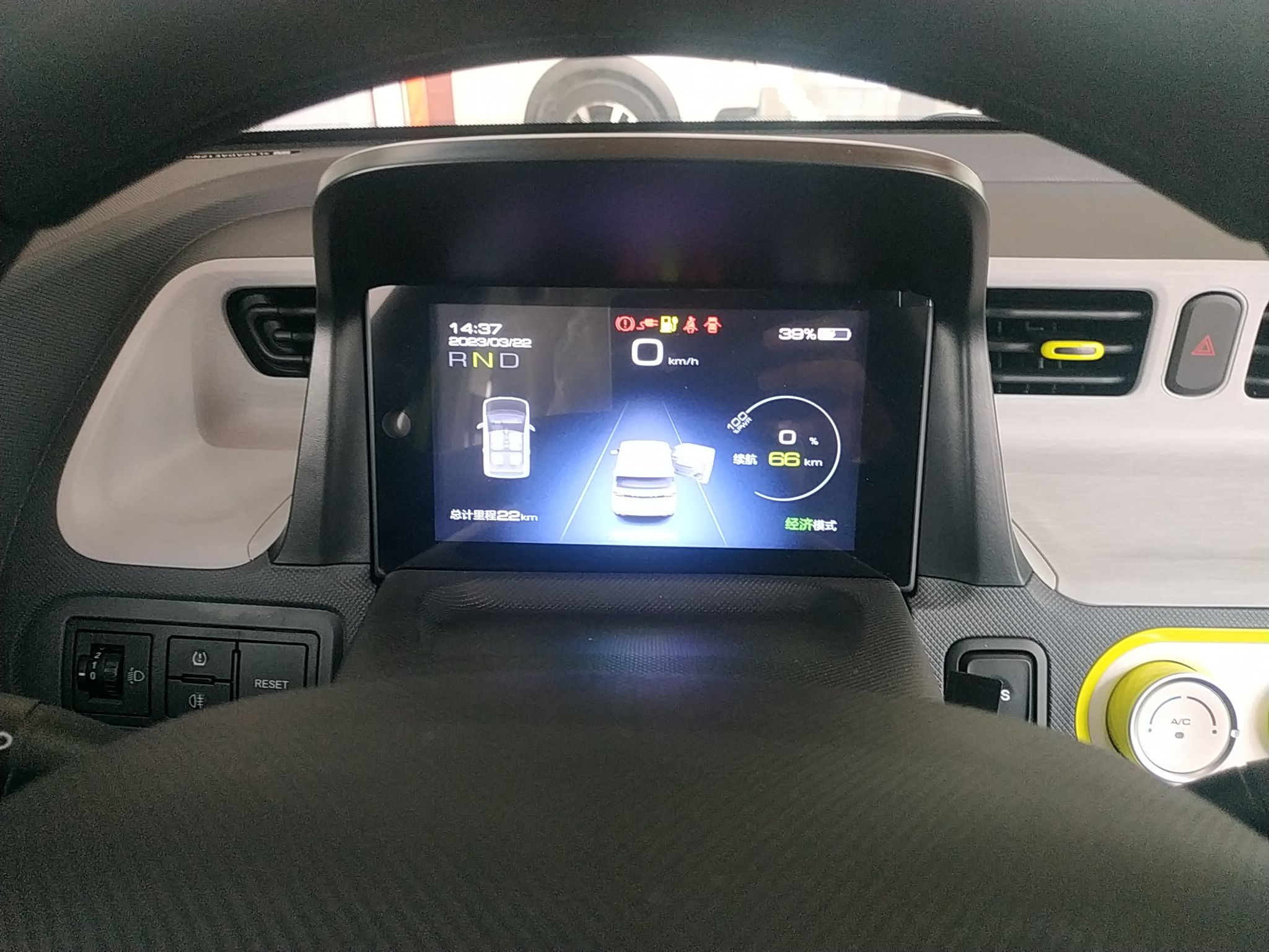 五菱汽车 宏光MINI EV 2022款 马卡龙绘色款 磷酸铁锂