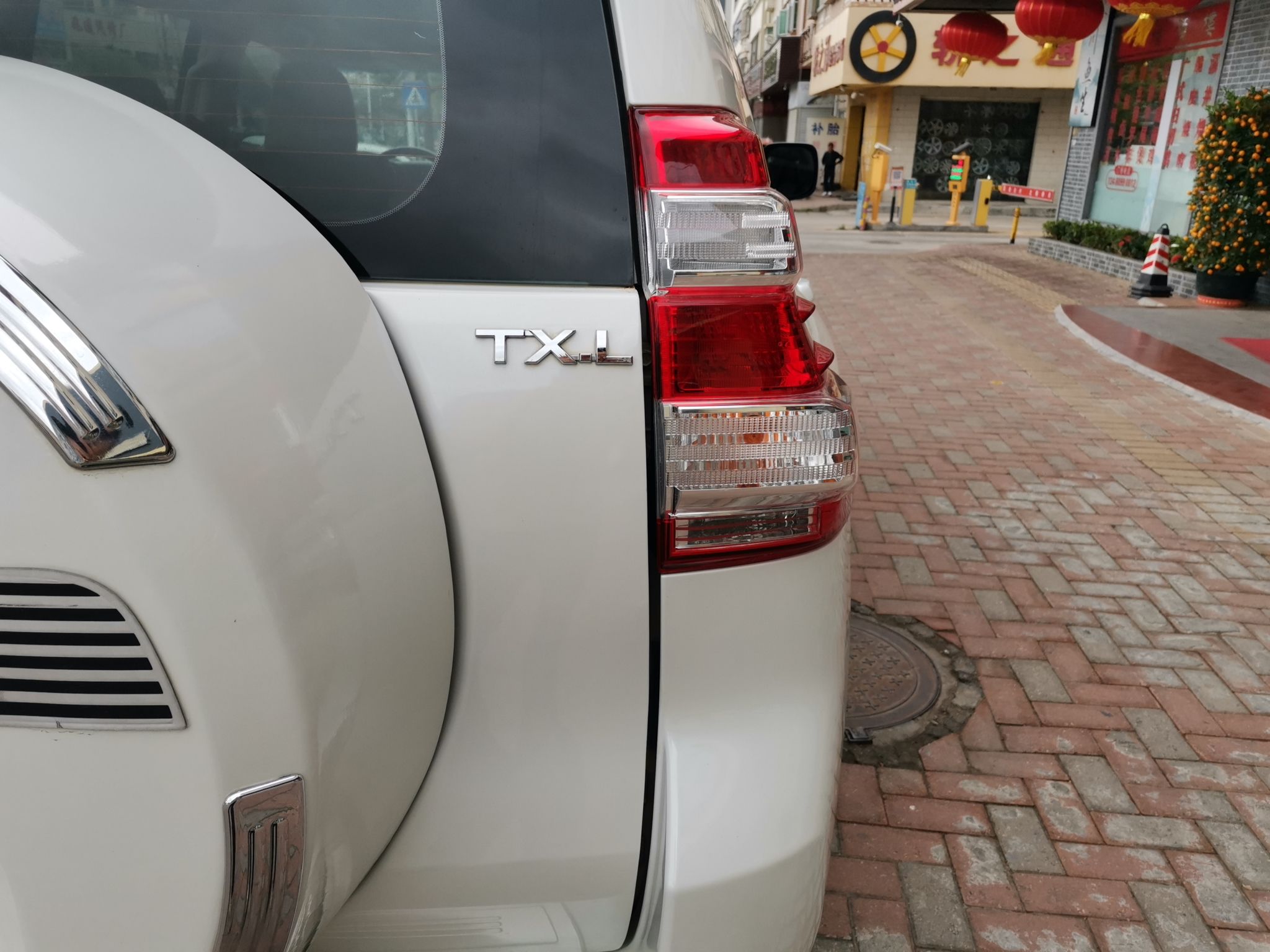 丰田 普拉多 2016款 2.7L 自动标准版