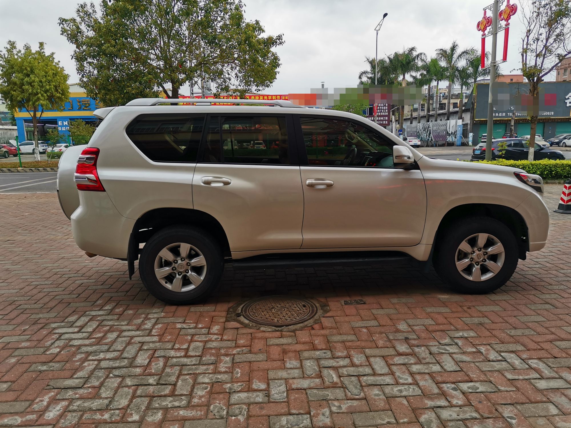 丰田 普拉多 2016款 2.7L 自动标准版