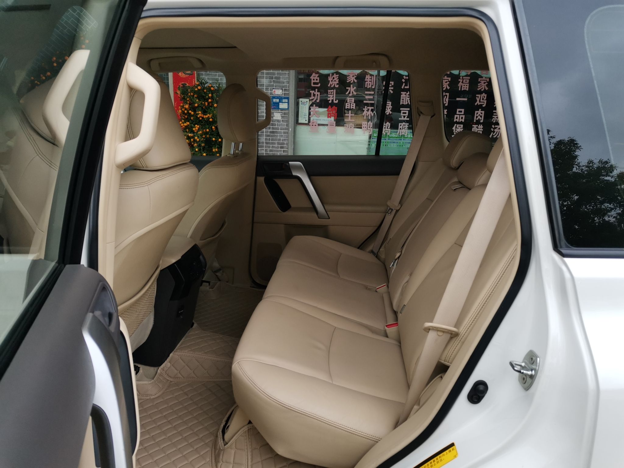 丰田 普拉多 2016款 2.7L 自动标准版