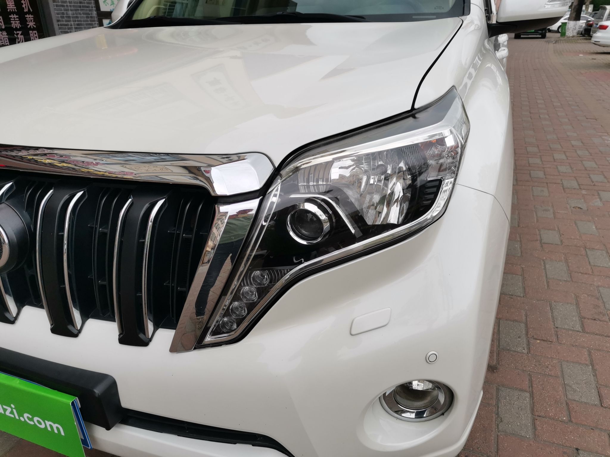 丰田 普拉多 2016款 2.7L 自动标准版