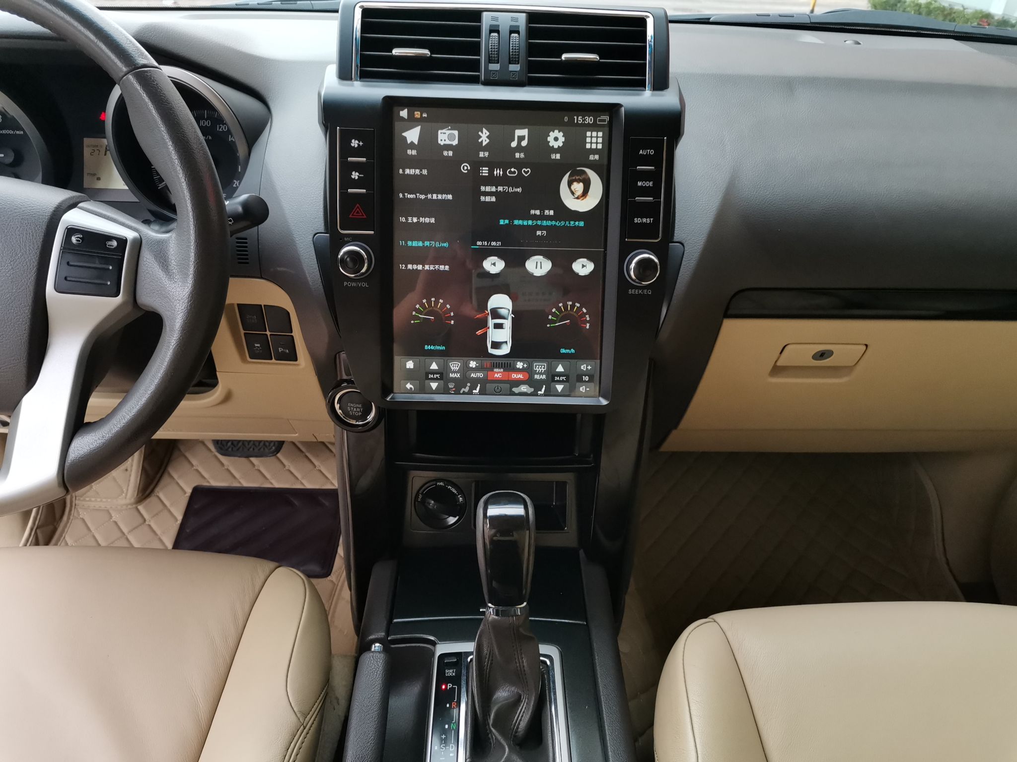 丰田 普拉多 2016款 2.7L 自动标准版