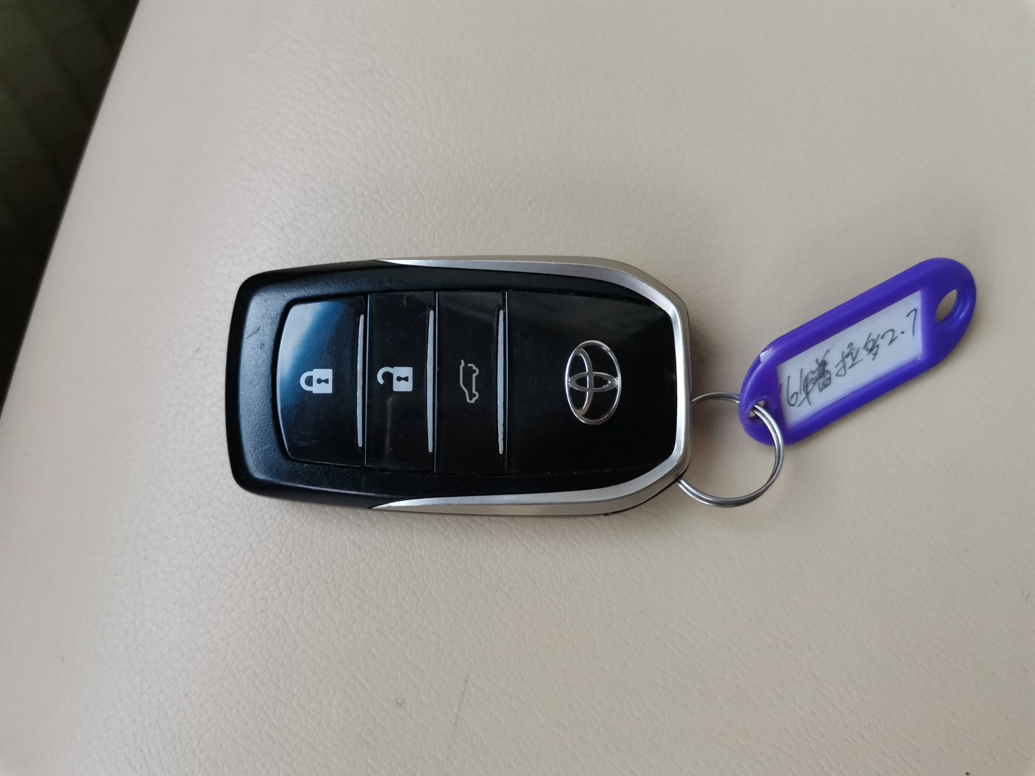 丰田 普拉多 2016款 2.7L 自动标准版