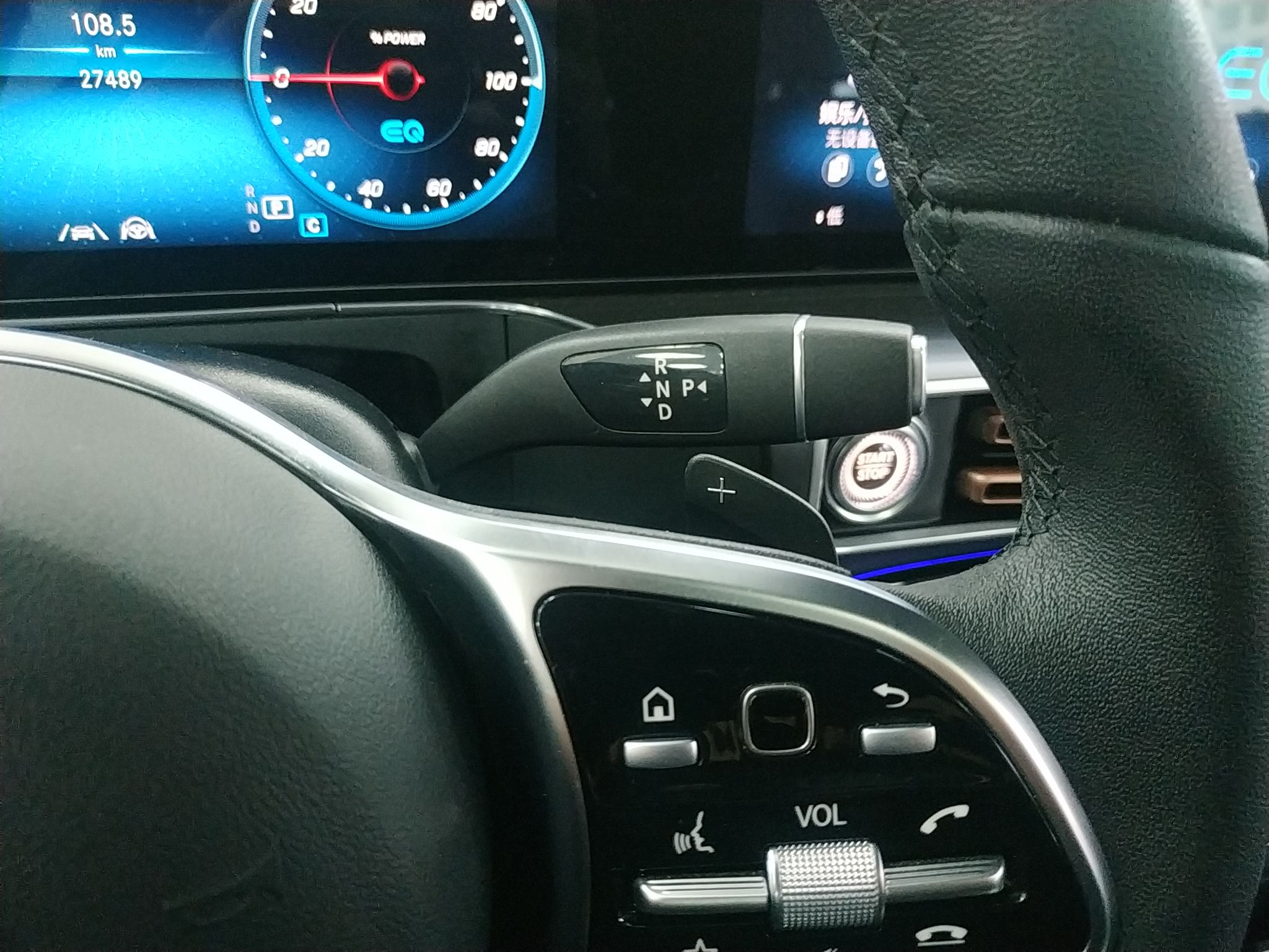 奔驰EQC 2020款 EQC 400 4MATIC