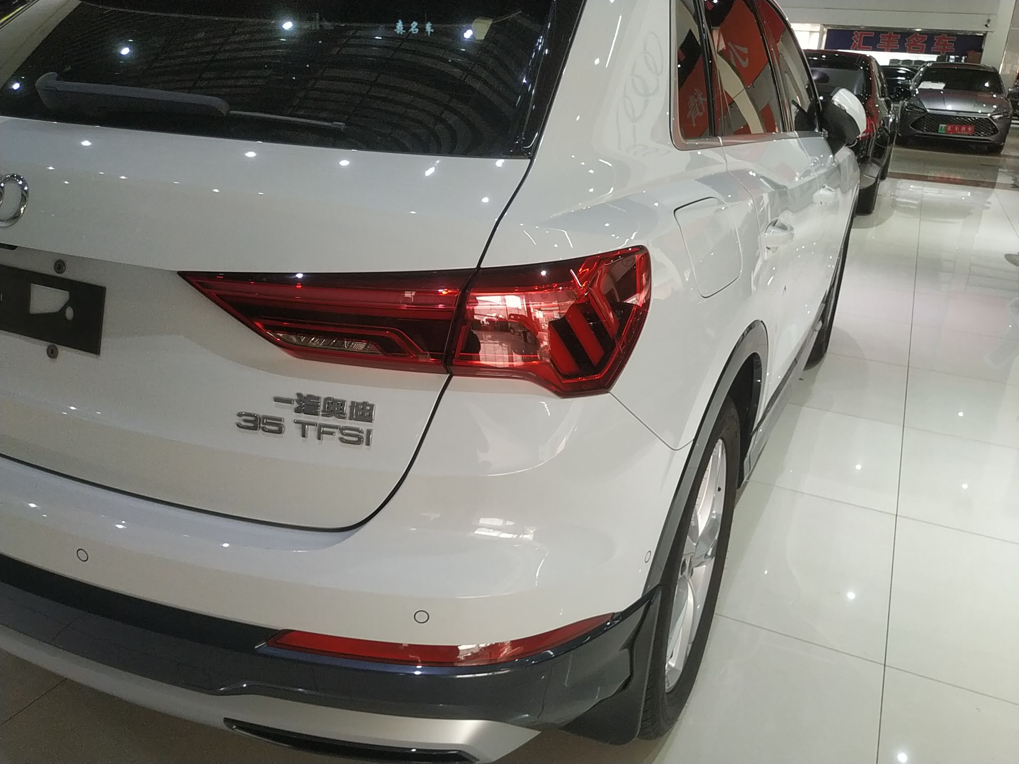 奥迪Q3 2021款 35 TFSI 时尚致雅型