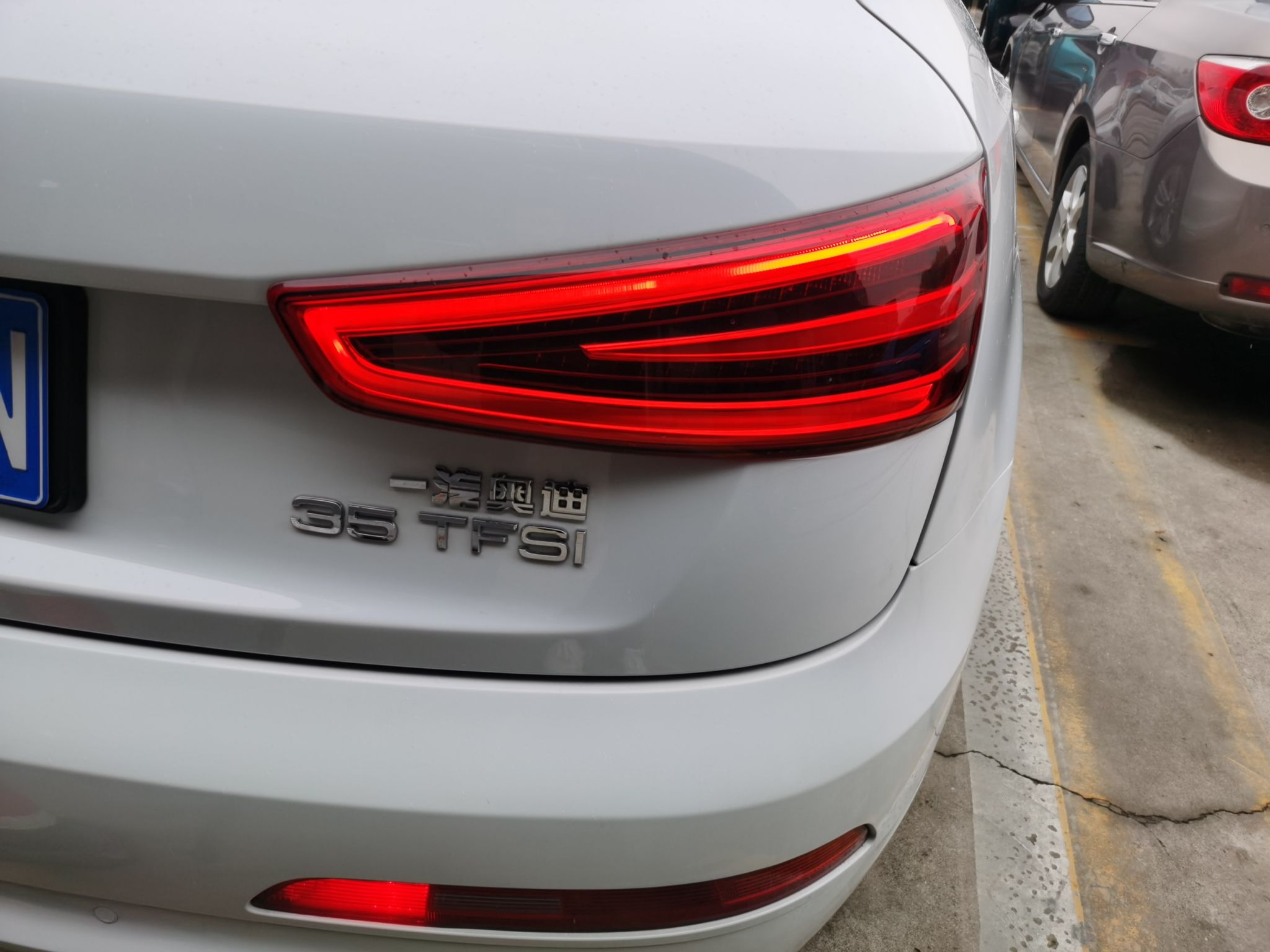 奥迪Q3 2015款 35 TFSI 舒适型