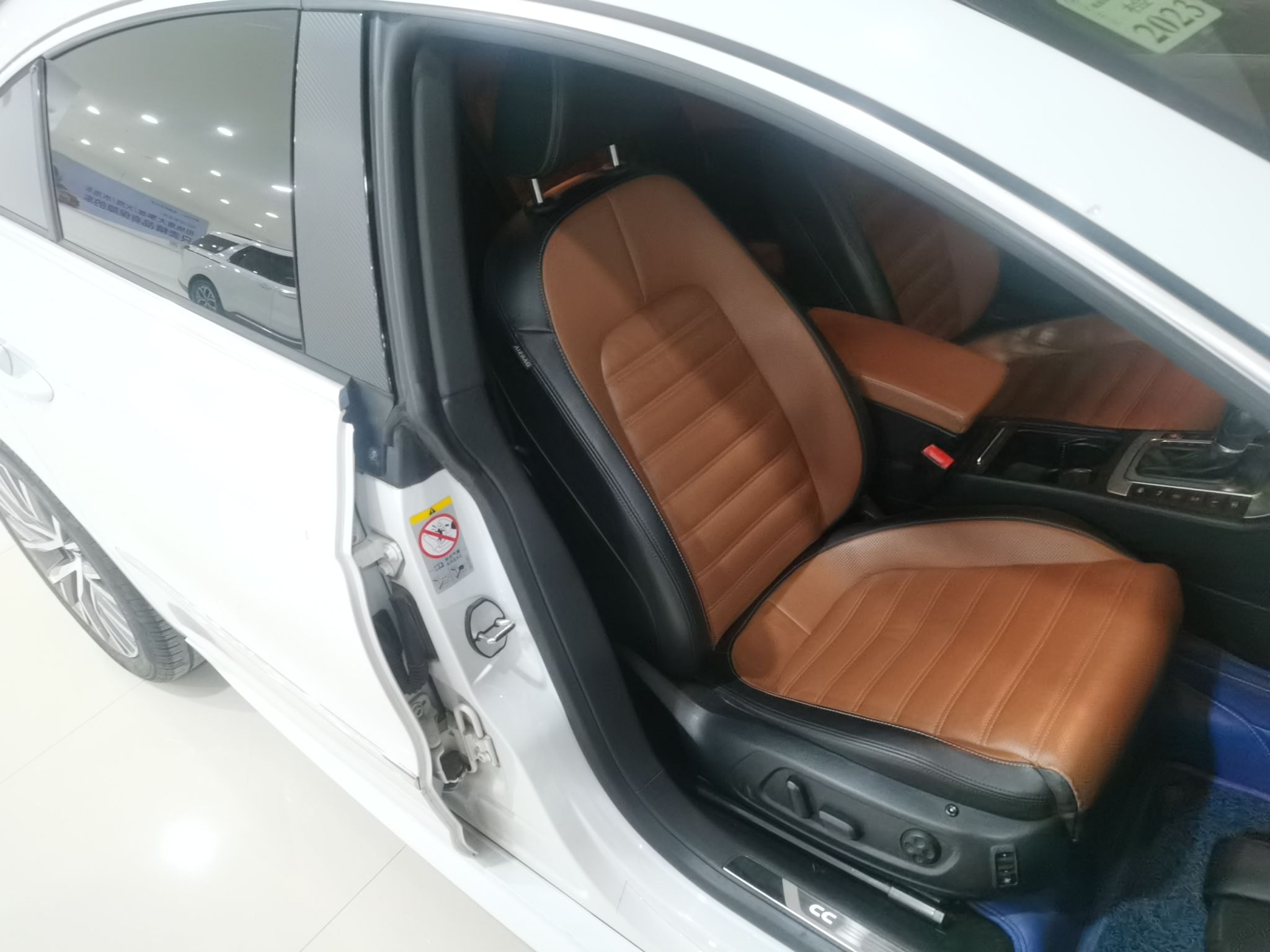 大众CC 2013款 2.0TSI 至尊型