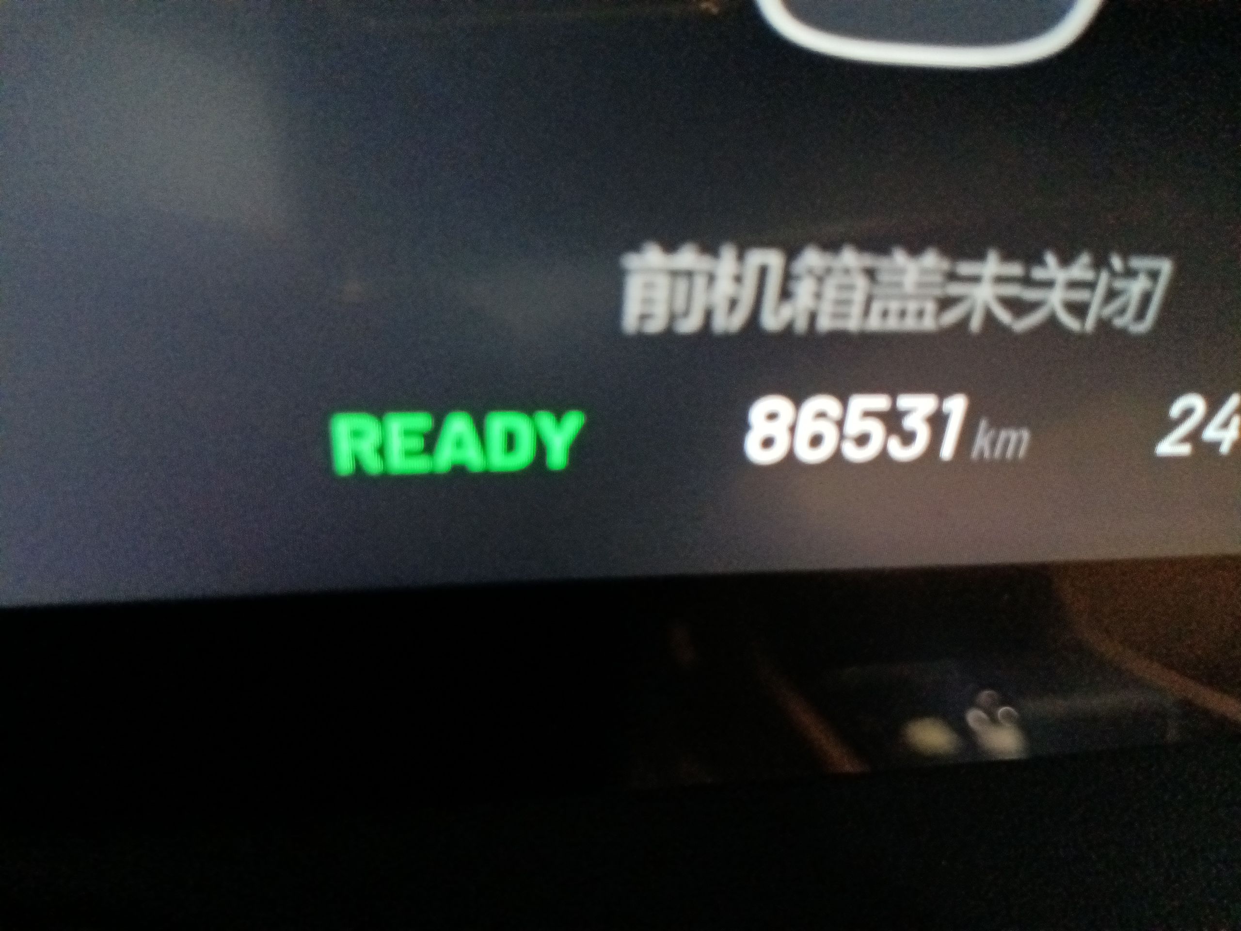 理想汽车 理想ONE 2020款 增程6座版