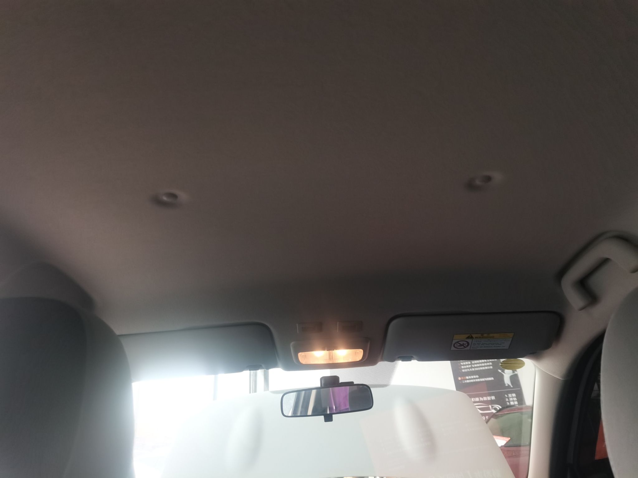 欧拉黑猫 2021款 301km 基础型