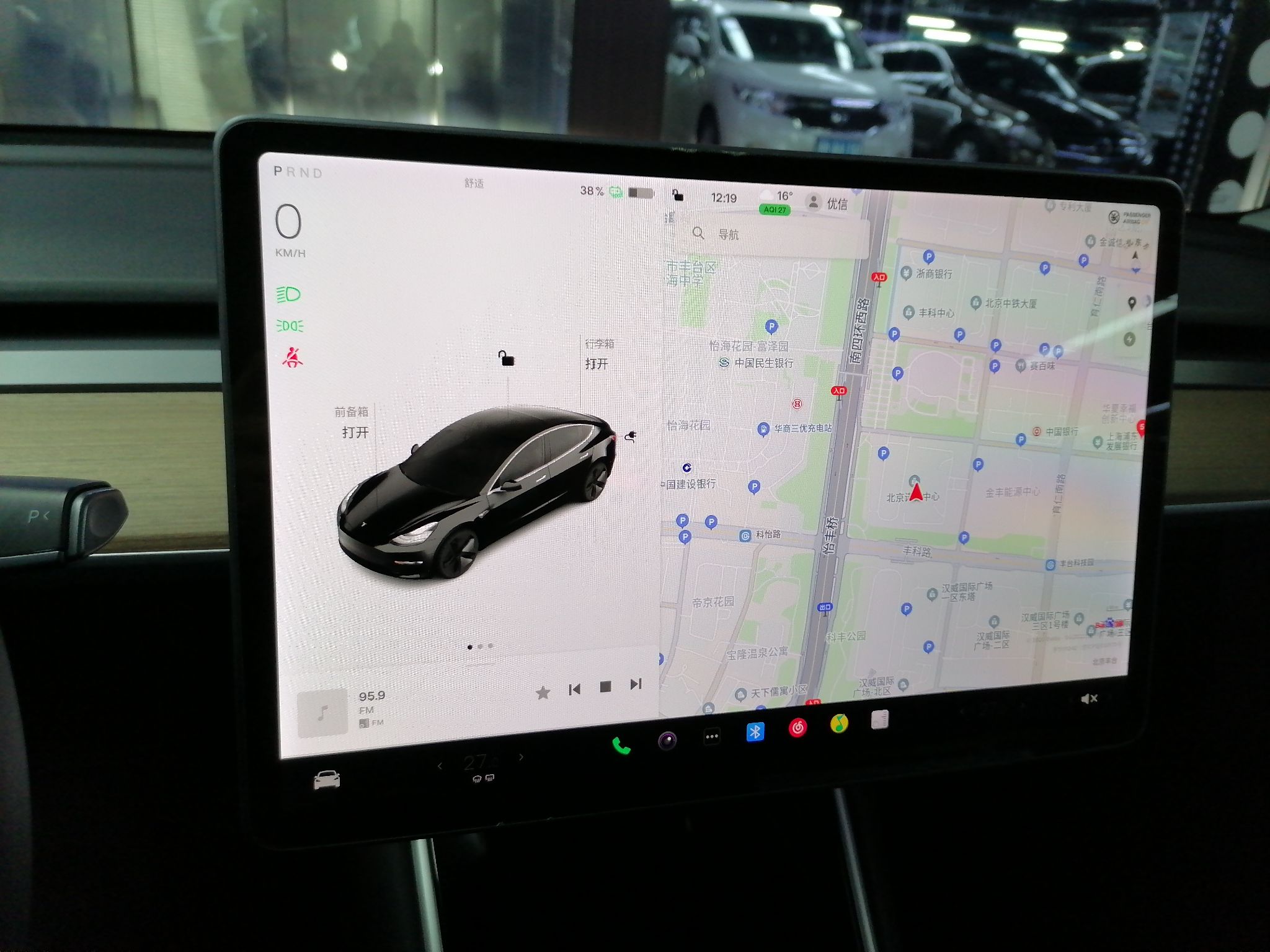 特斯拉 Model 3 2019款 标准续航后驱升级版