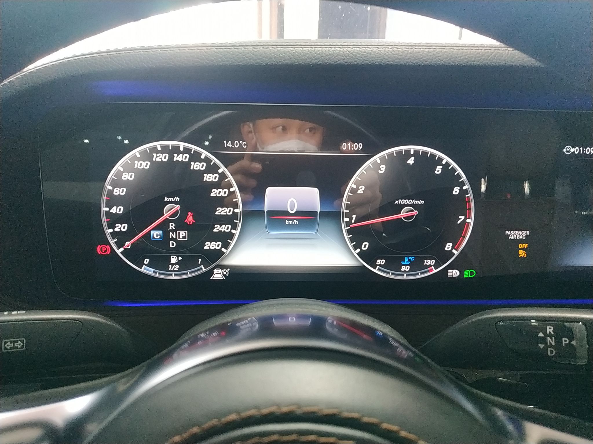 奔驰S级 2018款 S 450 L 4MATIC(进口)