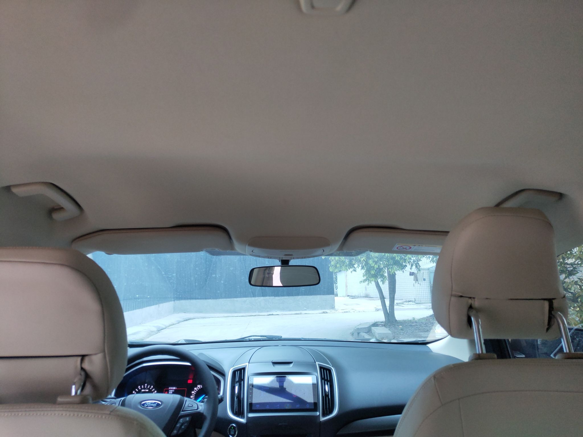 福特 锐界 2016款 EcoBoost 245 两驱精锐型 5座中控内饰22