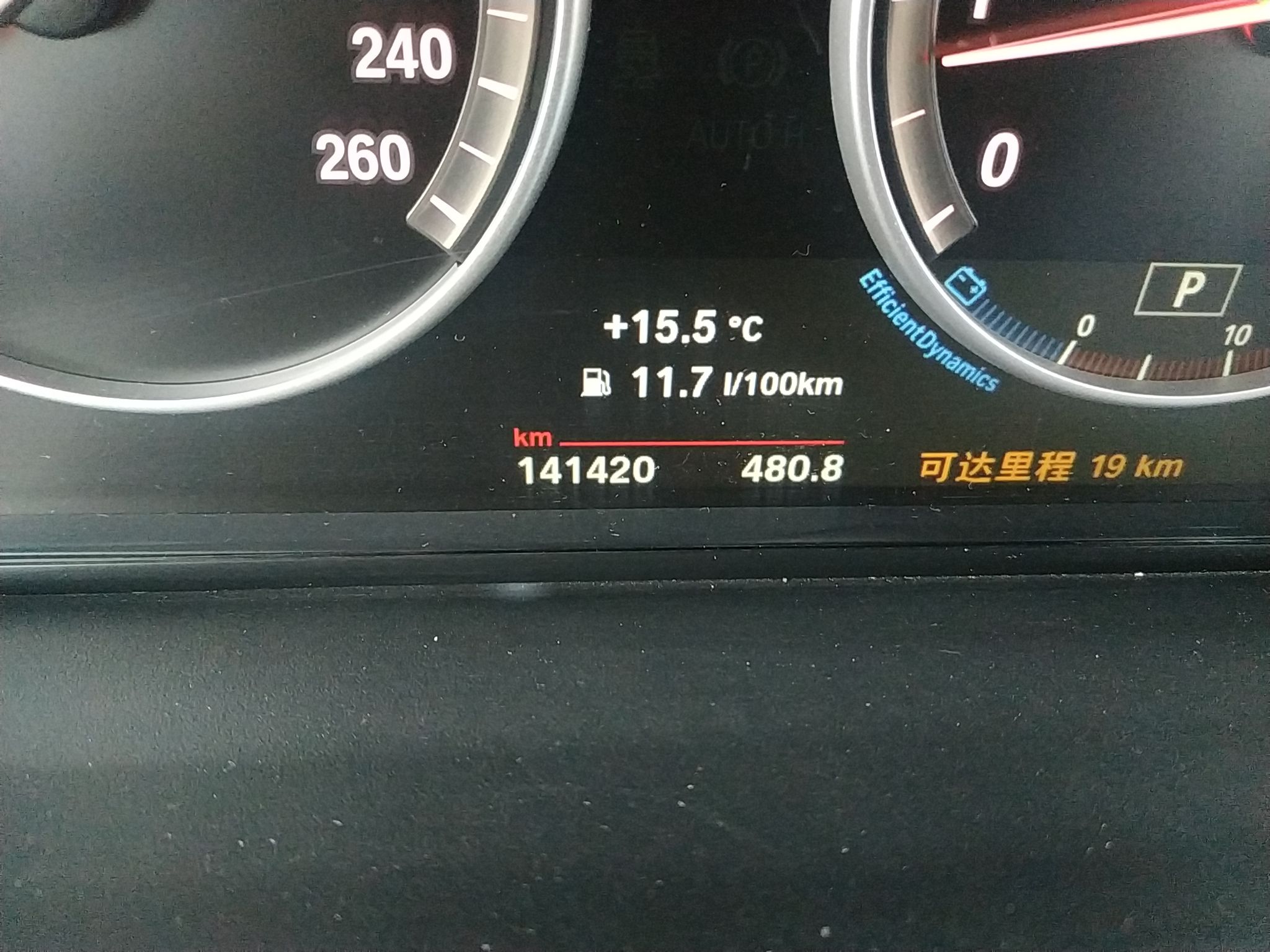 宝马X3 2014款 xDrive20i X设计套装(进口)