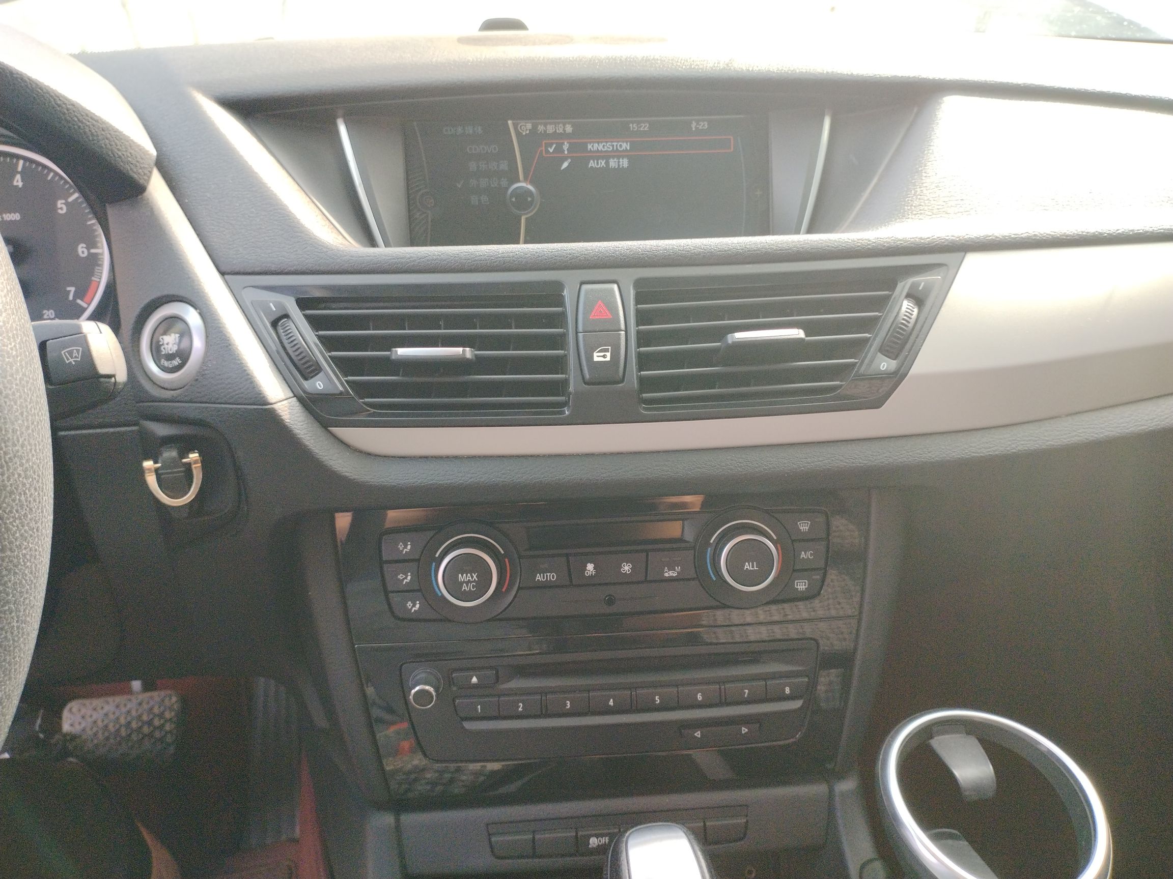 宝马X1 2012款 sDrive18i豪华型(进口)