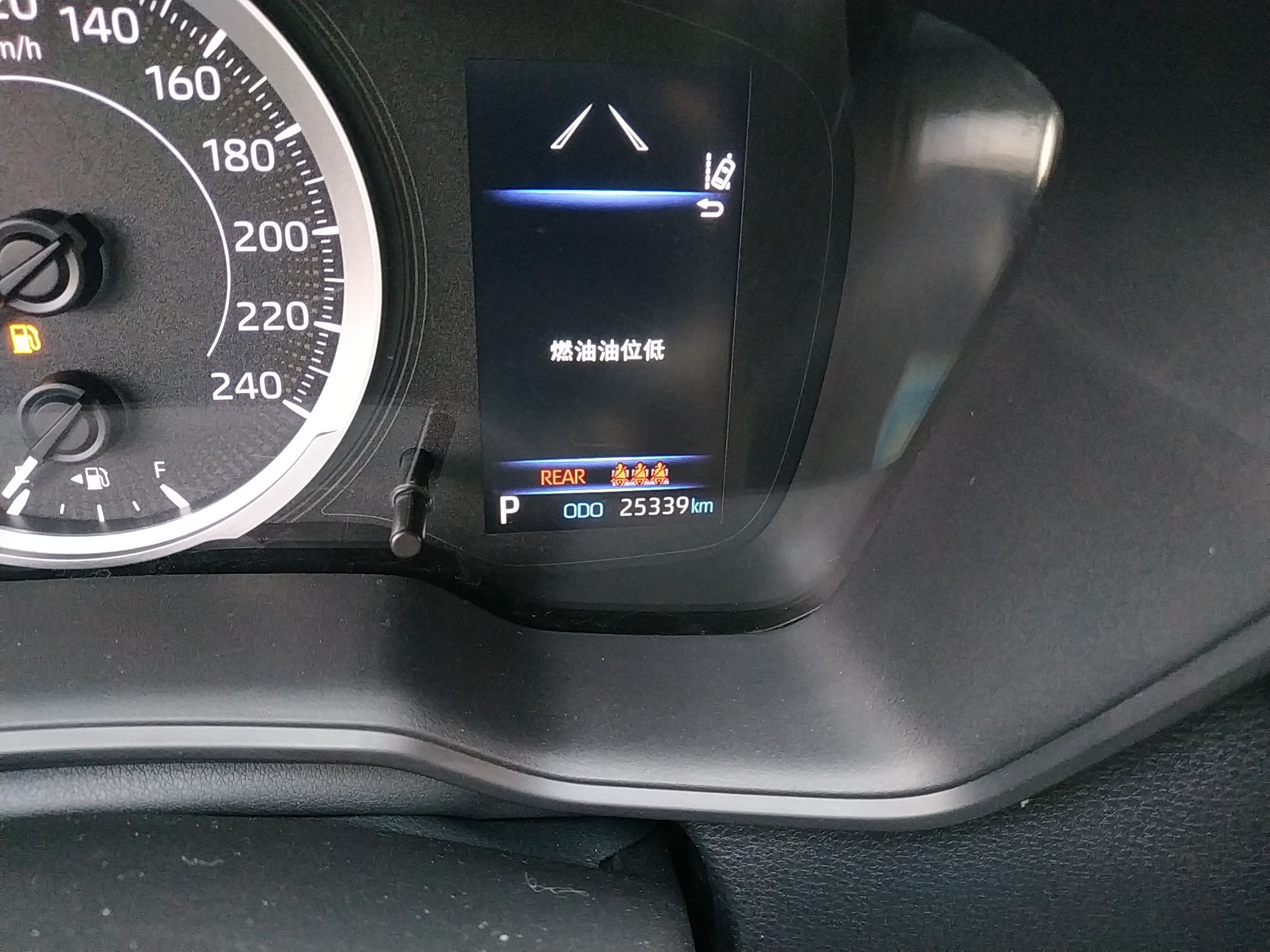 丰田 卡罗拉 2021款 1.5L W-CVT先锋版