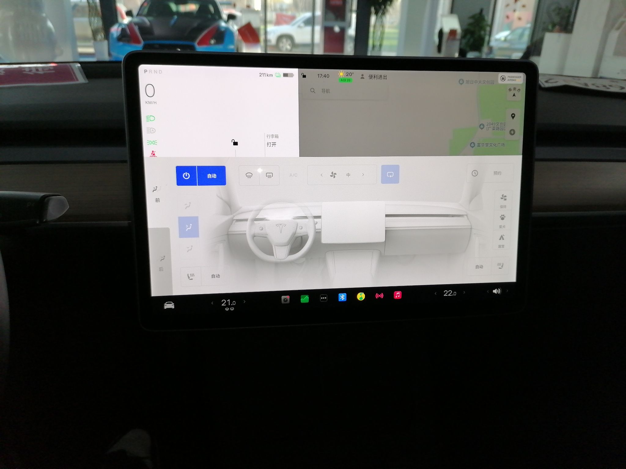 特斯拉 Model 3 2021款 改款 标准续航后驱升级版 3D1