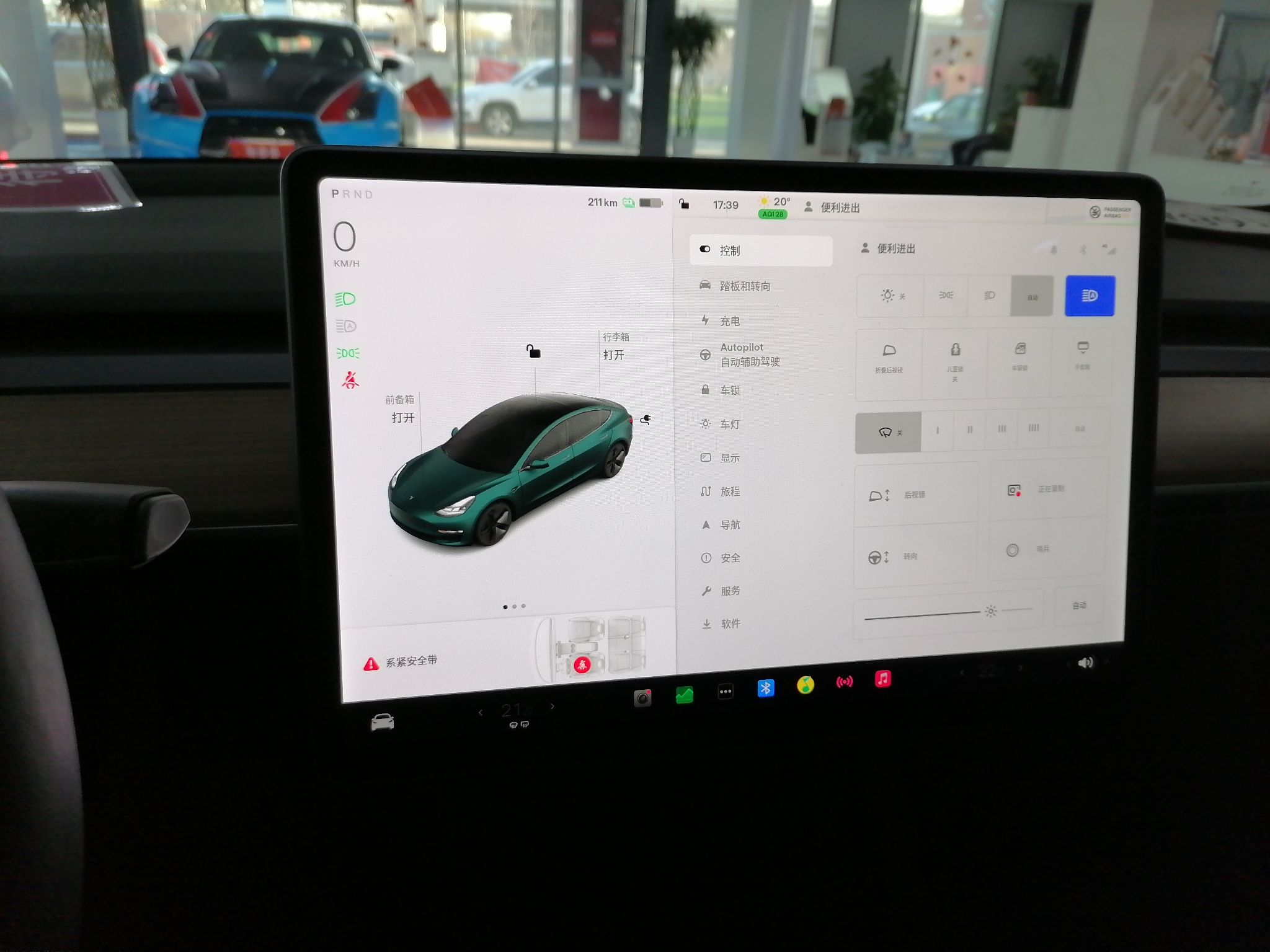 特斯拉 Model 3 2021款 改款 标准续航后驱升级版 3D1