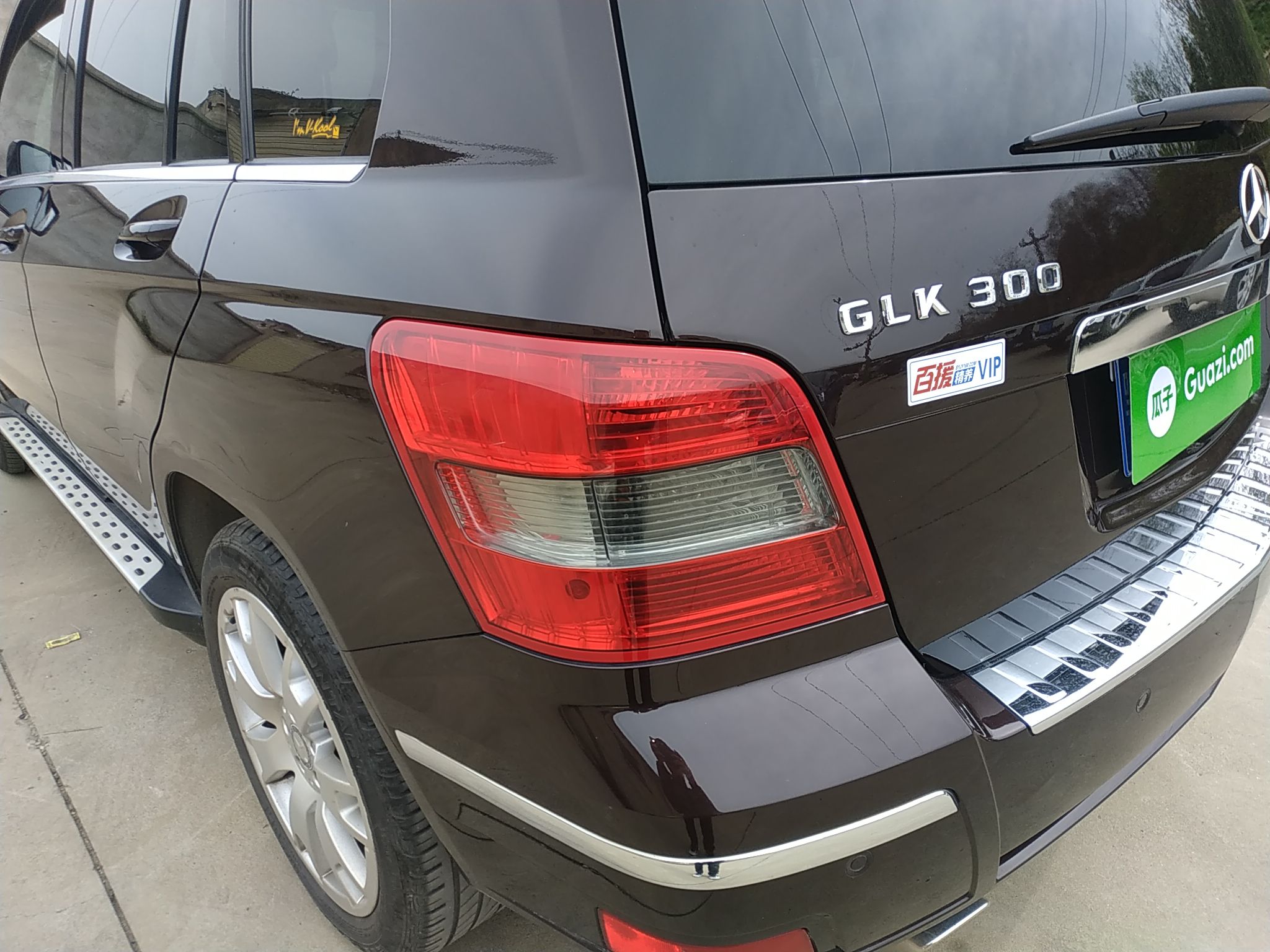 奔驰GLK级 2012款 GLK 300 4MATIC 动感型