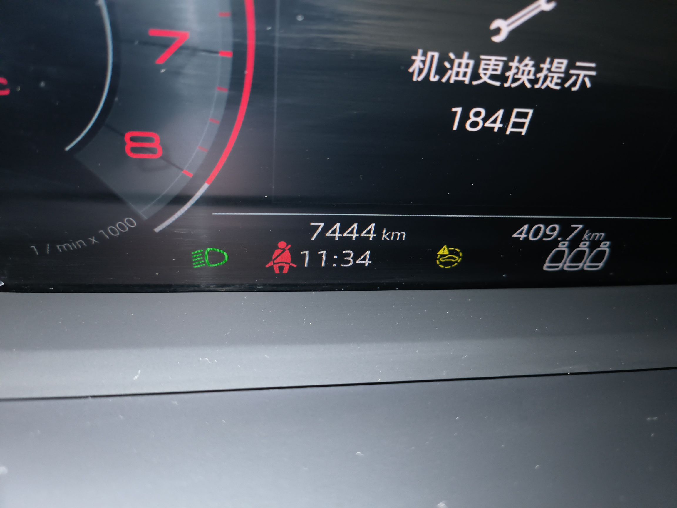 奥迪Q3 2022款 40 TFSI 时尚动感型