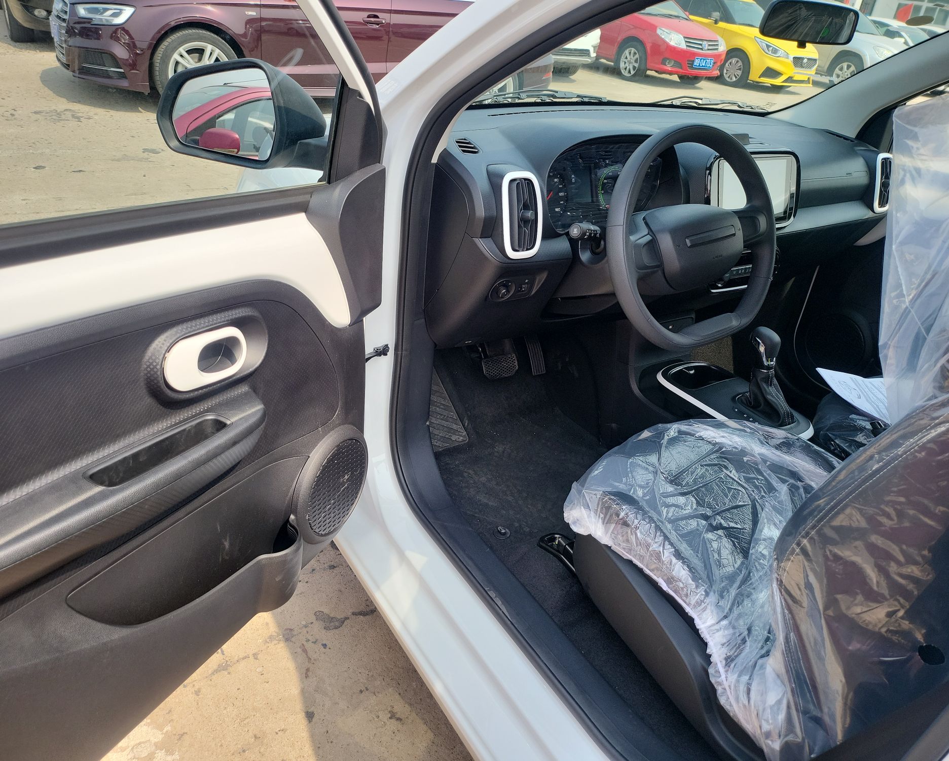 荣威 科莱威CLEVER 2022款 311km元气啵啵版