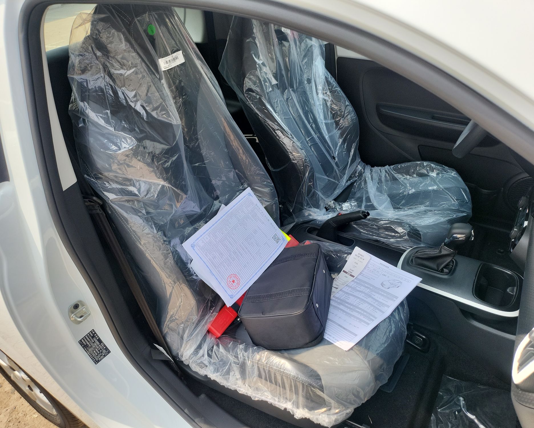 荣威 科莱威CLEVER 2022款 311km元气啵啵版